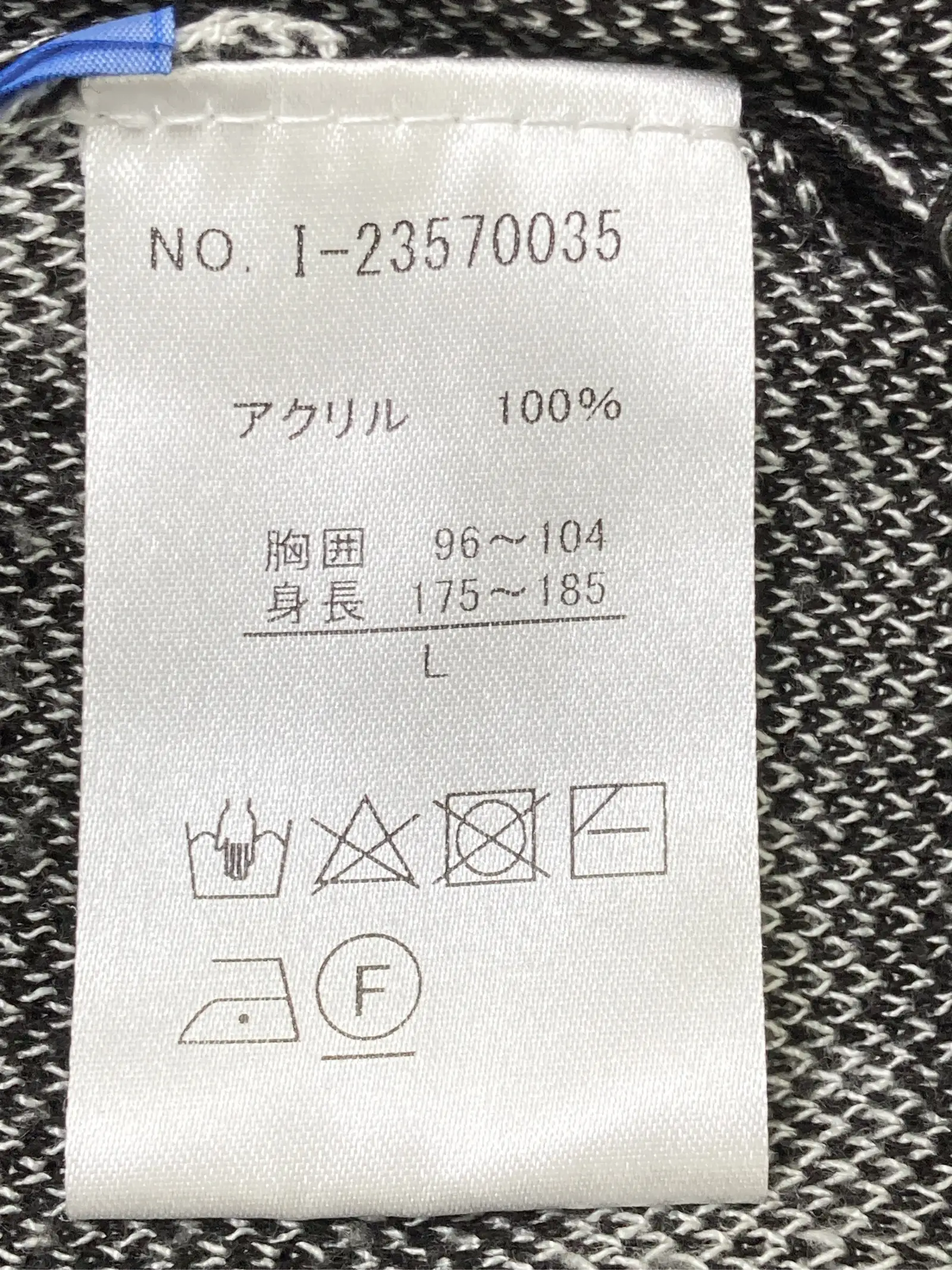 https://r2-worker.digdig.jp/product/16ef56a0-45bd-4d95-9860-6c4155df3b9c/a0a0faa8-d93c-432f-8072-3bf6502ae41d
