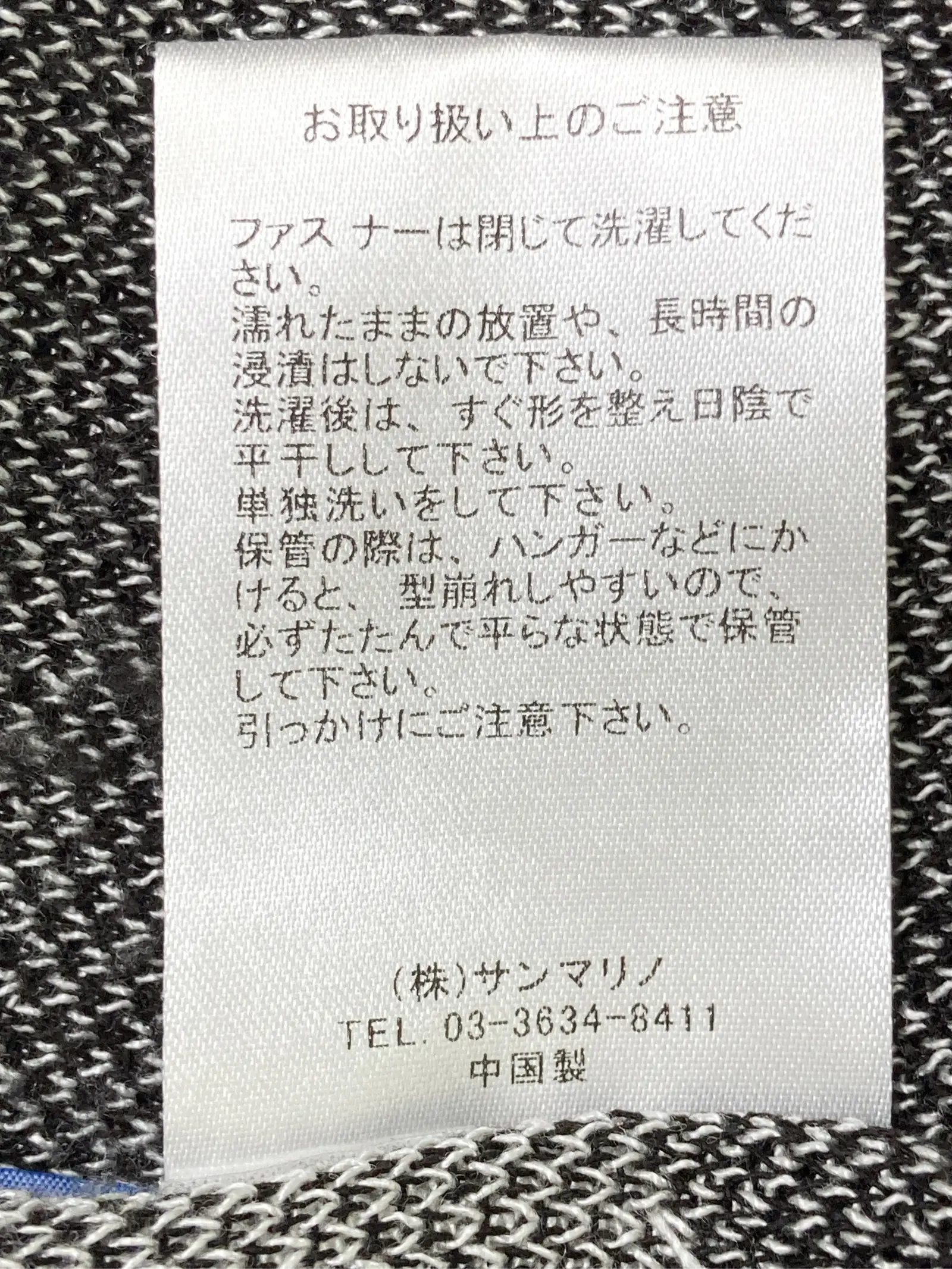 https://r2-worker.digdig.jp/product/16ef56a0-45bd-4d95-9860-6c4155df3b9c/e932e0cd-ec67-47a1-aeed-eb07297fb8e0