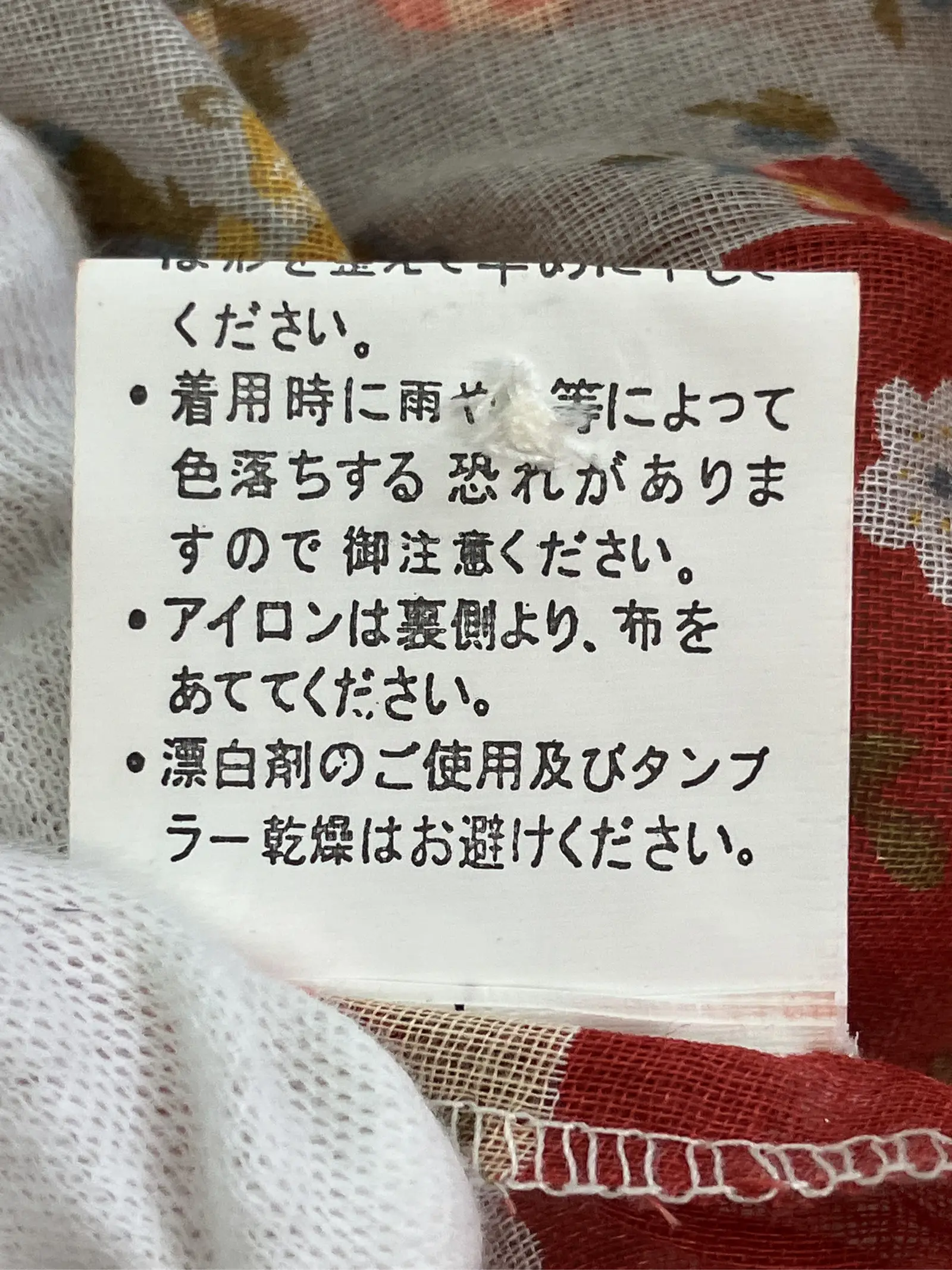 https://r2-worker.digdig.jp/product/16f0aa51-9e61-4988-9273-eb8d4eb8799c/2a085571-5067-438b-a466-21416ab7c63b