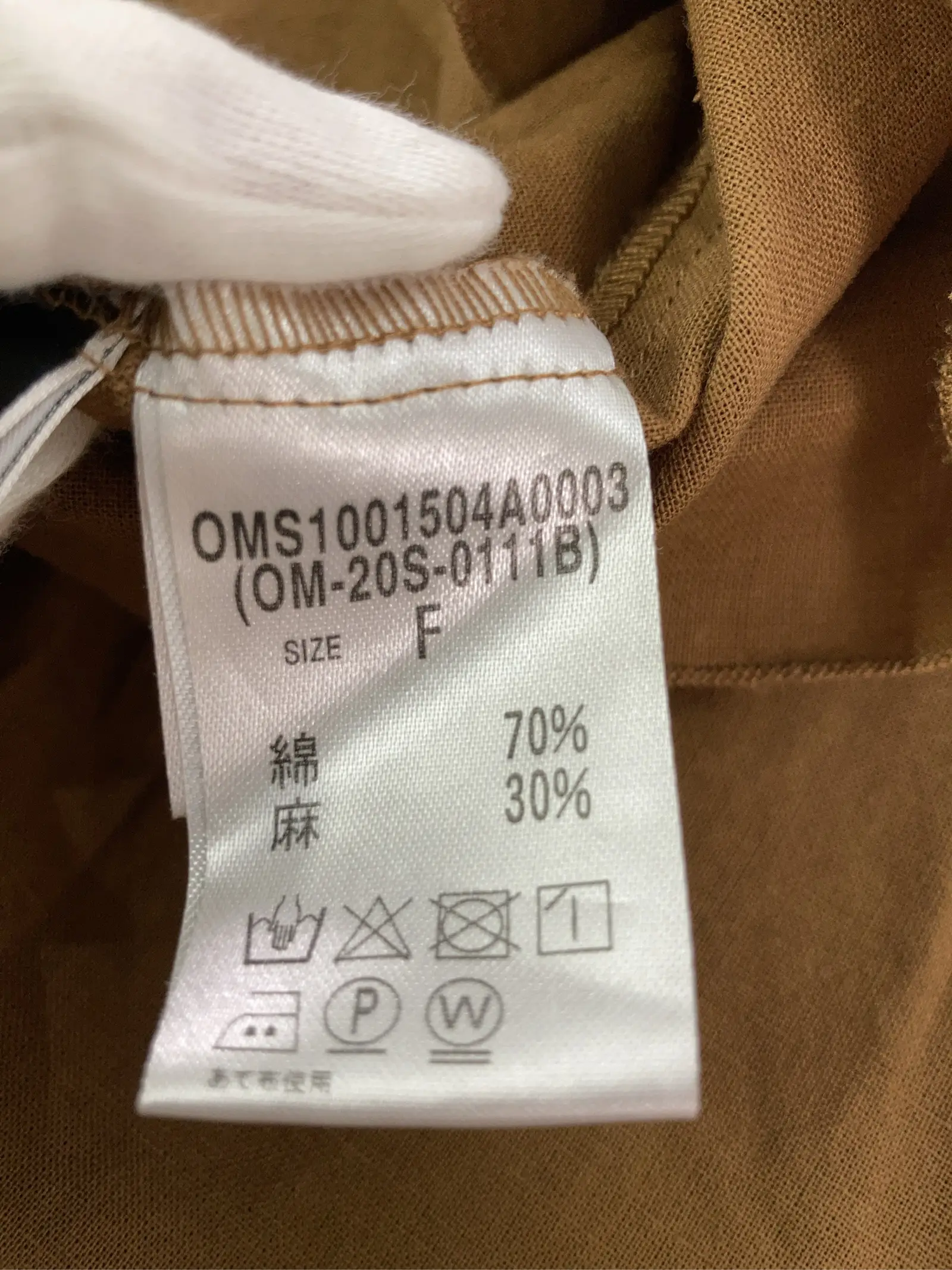 https://r2-worker.digdig.jp/product/16f29c3e-203d-4eda-9878-58d93f48e8ce/f158f865-5e83-4570-8767-8c57a70d15bd