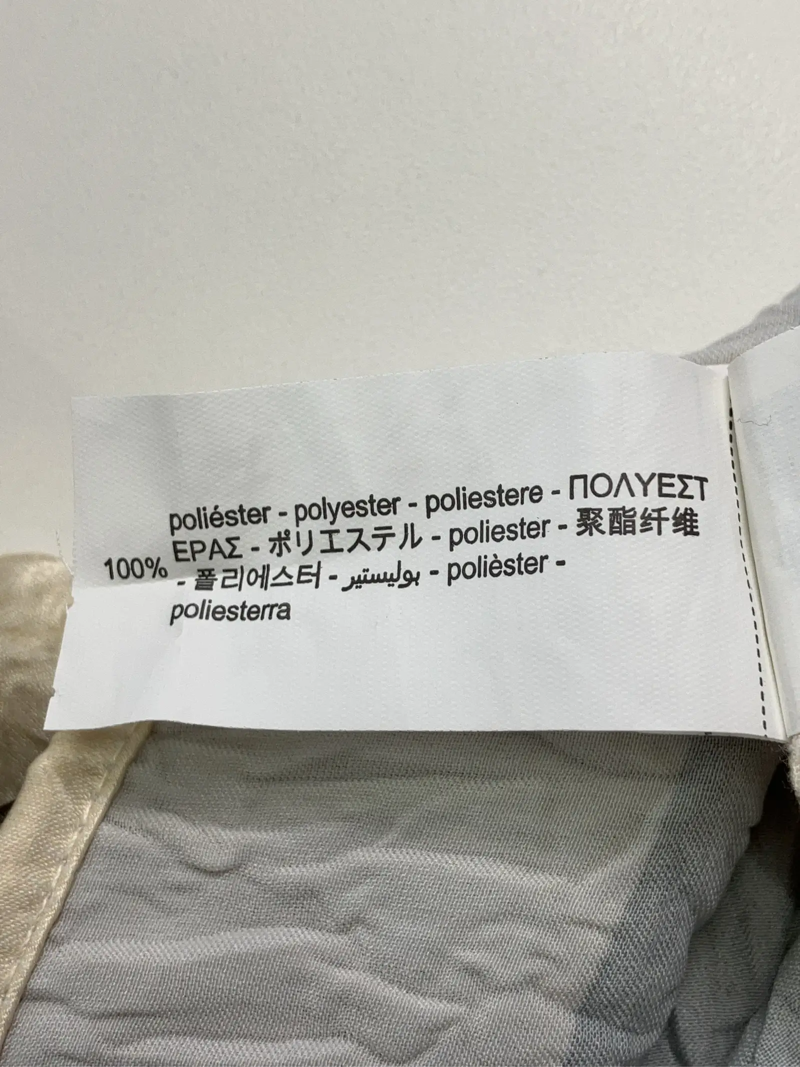 https://r2-worker.digdig.jp/product/16f2b34d-d060-45f2-ac34-815ebbd7c9ec/0cd26bdd-fef2-4613-8080-dfcfcfbc7931