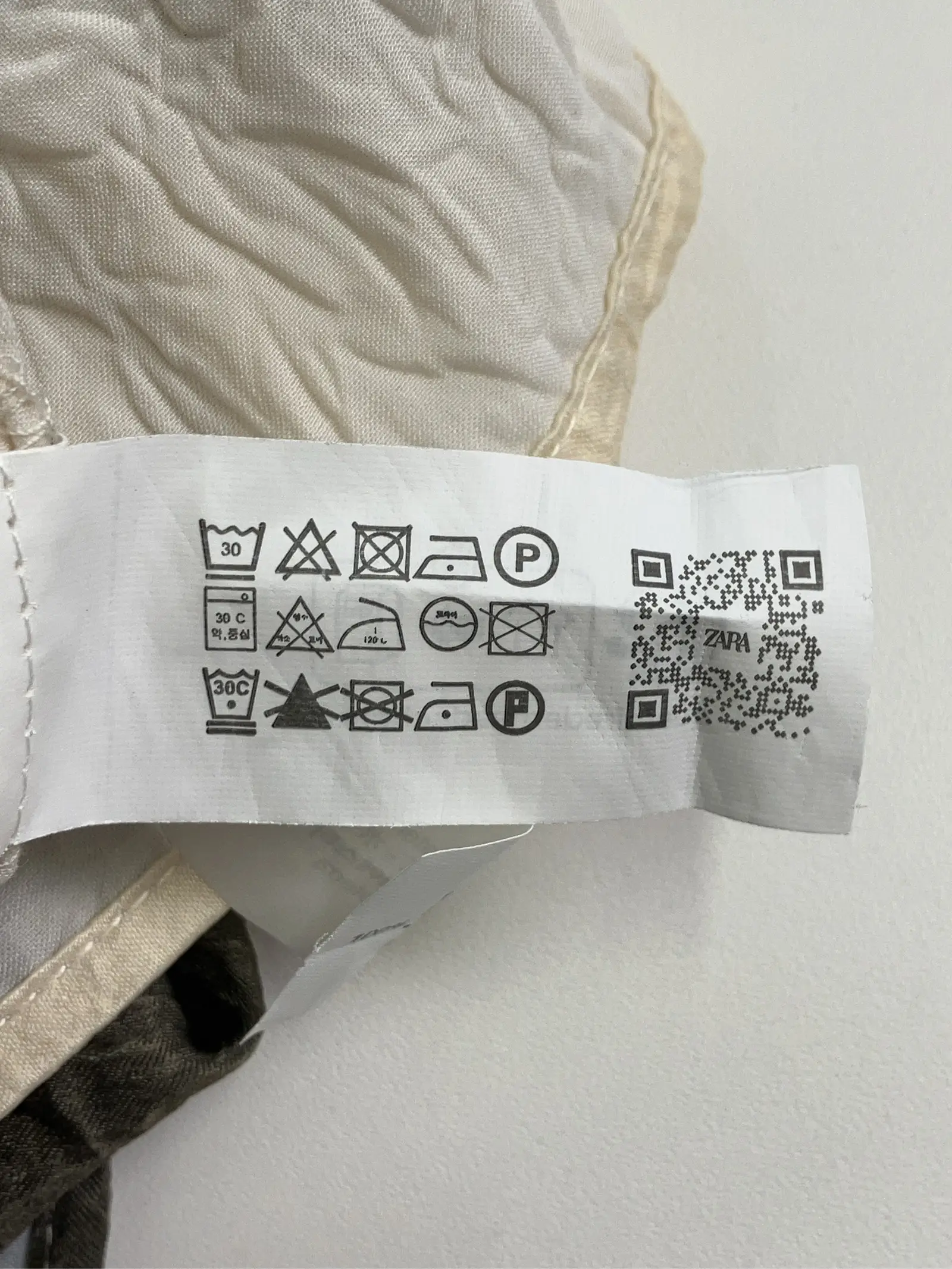 https://r2-worker.digdig.jp/product/16f2b34d-d060-45f2-ac34-815ebbd7c9ec/f544eb14-cede-44f1-bdaa-a2511af8f79a