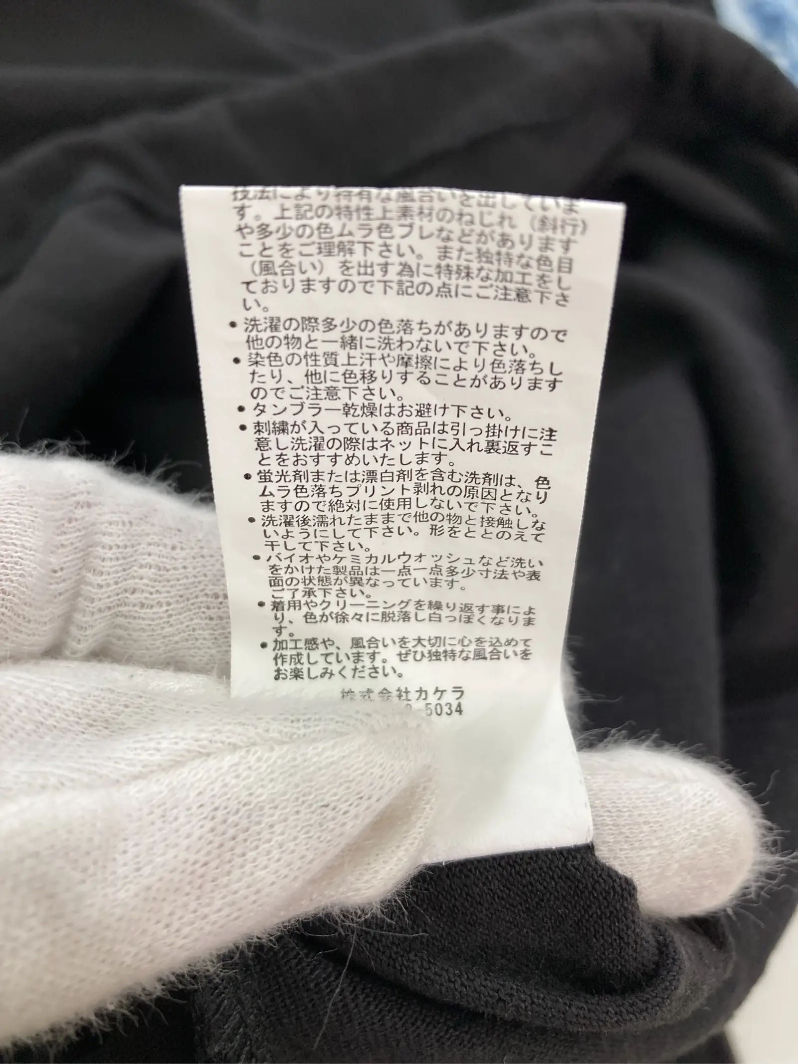 https://r2-worker.digdig.jp/product/16f2eaad-c905-4eb7-97b7-ef210f132743/2e3059fd-e435-4ac6-bb2b-30a1e32d68e1
