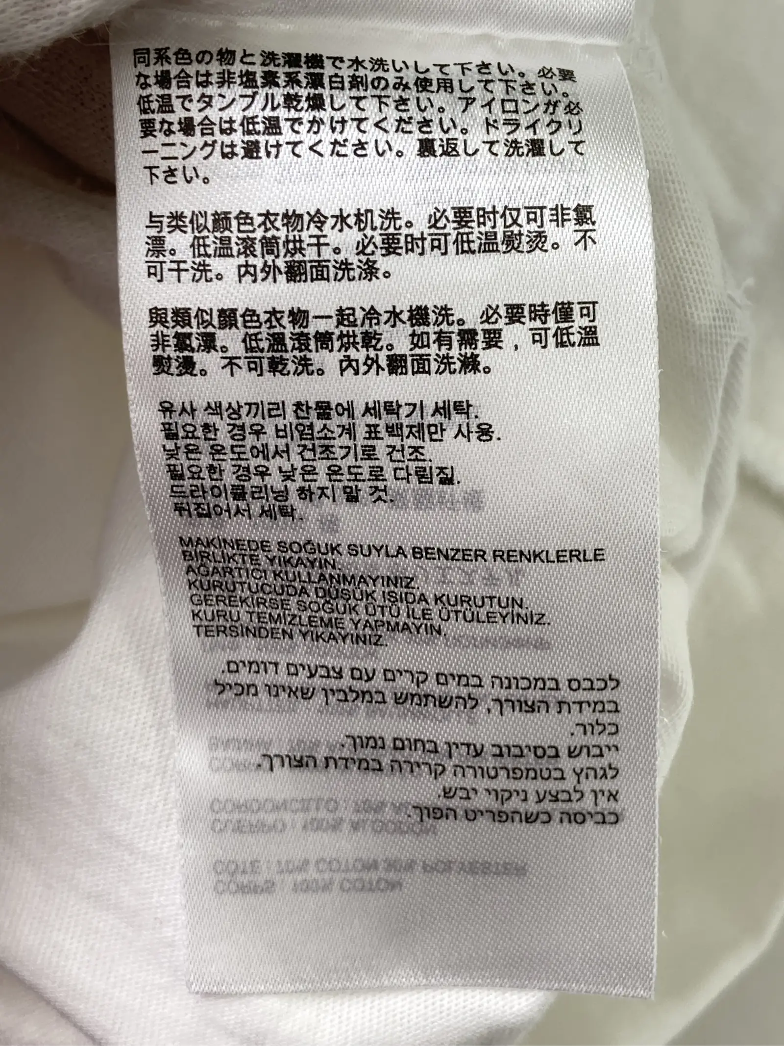 https://r2-worker.digdig.jp/product/16f4b9ef-2f0b-47ed-be37-1cc4cf1ad300/4fc02231-28b5-4fb5-8b95-2614c94c48cc