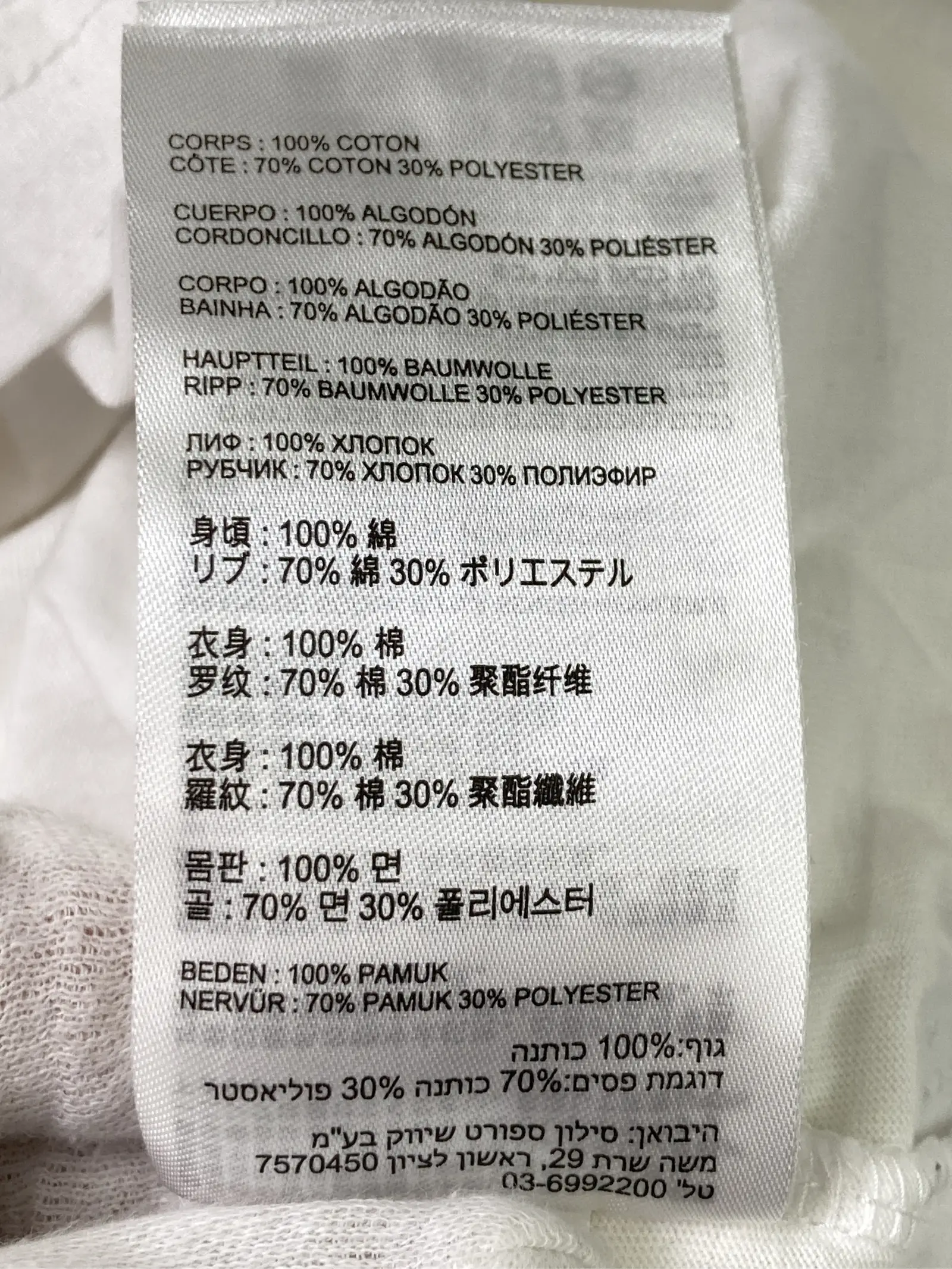 https://r2-worker.digdig.jp/product/16f4b9ef-2f0b-47ed-be37-1cc4cf1ad300/aeb3d6f4-5f37-4d22-a310-15b24e0615e1
