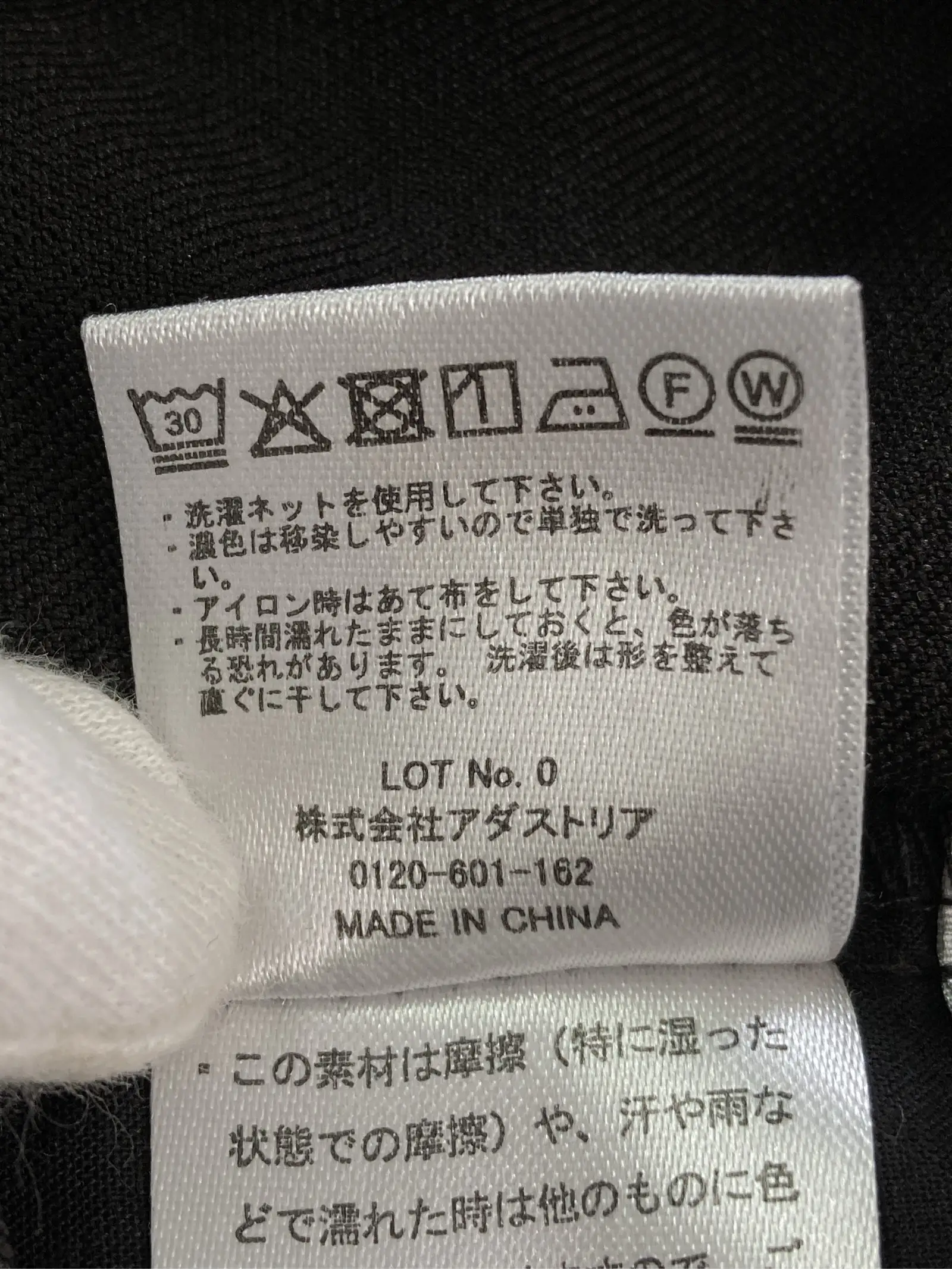 https://r2-worker.digdig.jp/product/16f7bad6-2af8-4deb-bdf3-3df146c51f7c/221936c9-f995-4c4a-a9ff-c00bfc1b0551