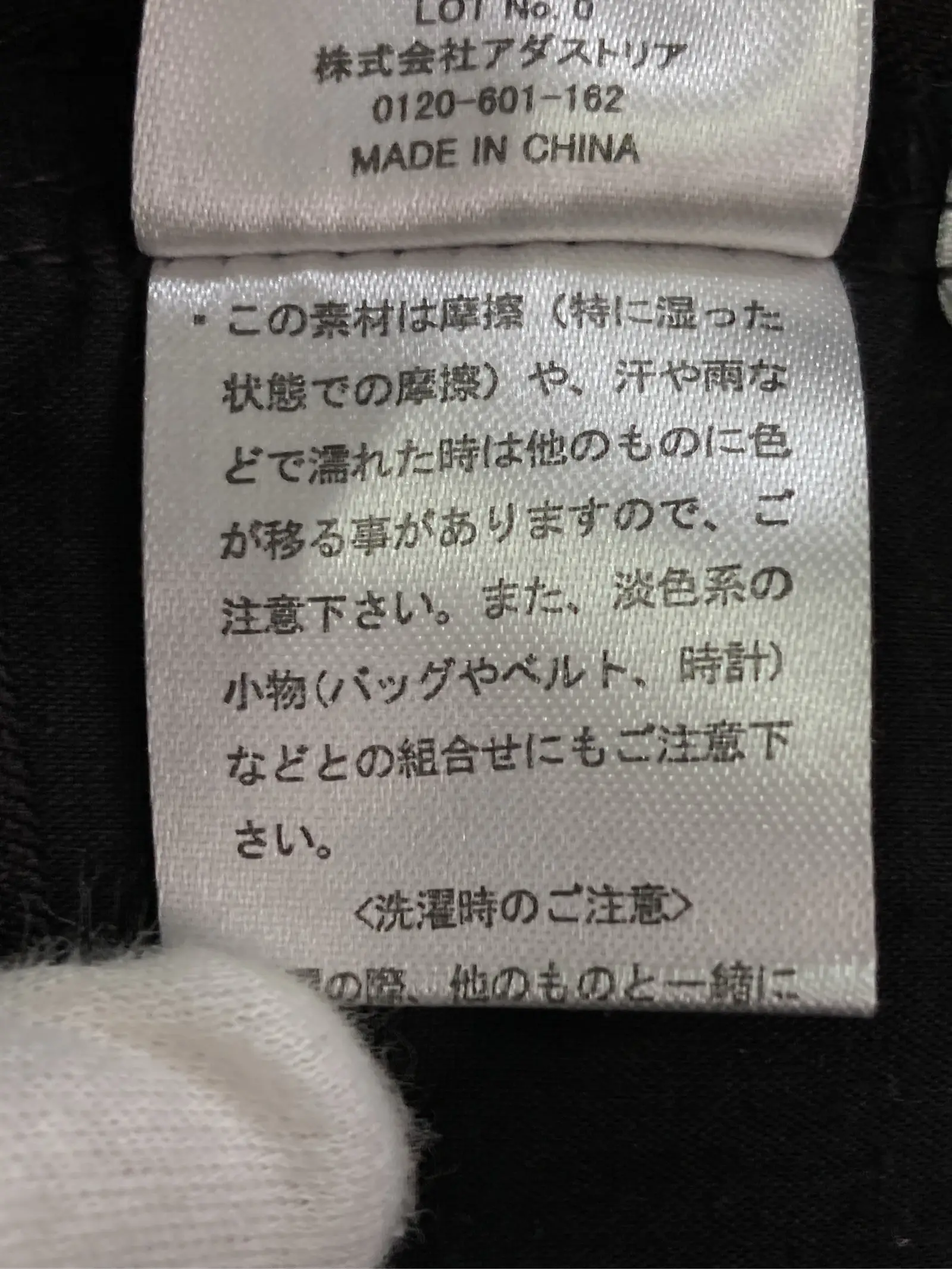 https://r2-worker.digdig.jp/product/16f7bad6-2af8-4deb-bdf3-3df146c51f7c/526ce0d2-71e5-40a8-b277-429910917948