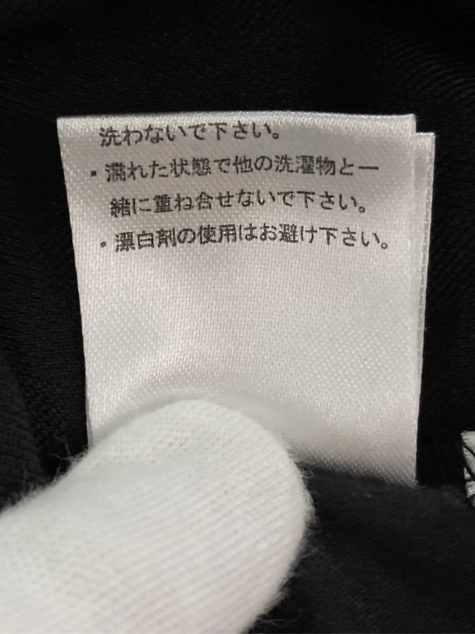 https://r2-worker.digdig.jp/product/16f7bad6-2af8-4deb-bdf3-3df146c51f7c/d5235b84-373e-4c97-b98f-f12e3c391e0b