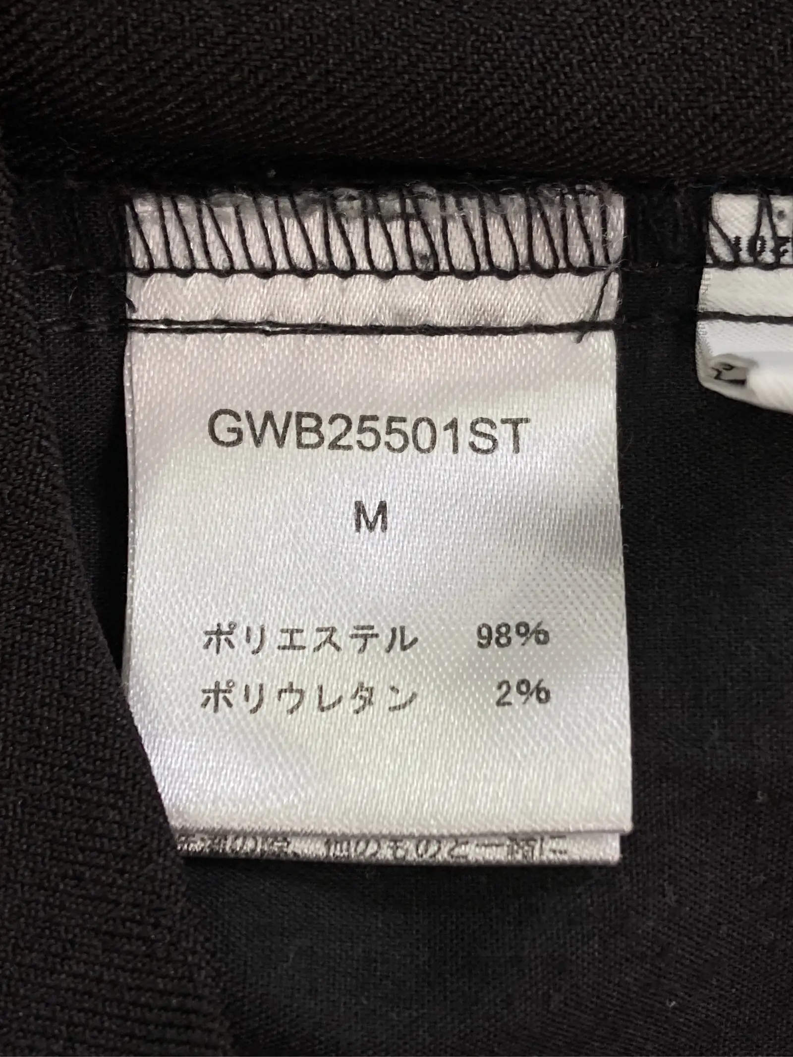 https://r2-worker.digdig.jp/product/16f7bad6-2af8-4deb-bdf3-3df146c51f7c/ef5c1cf2-302f-45df-9b12-1909af0a0f6f
