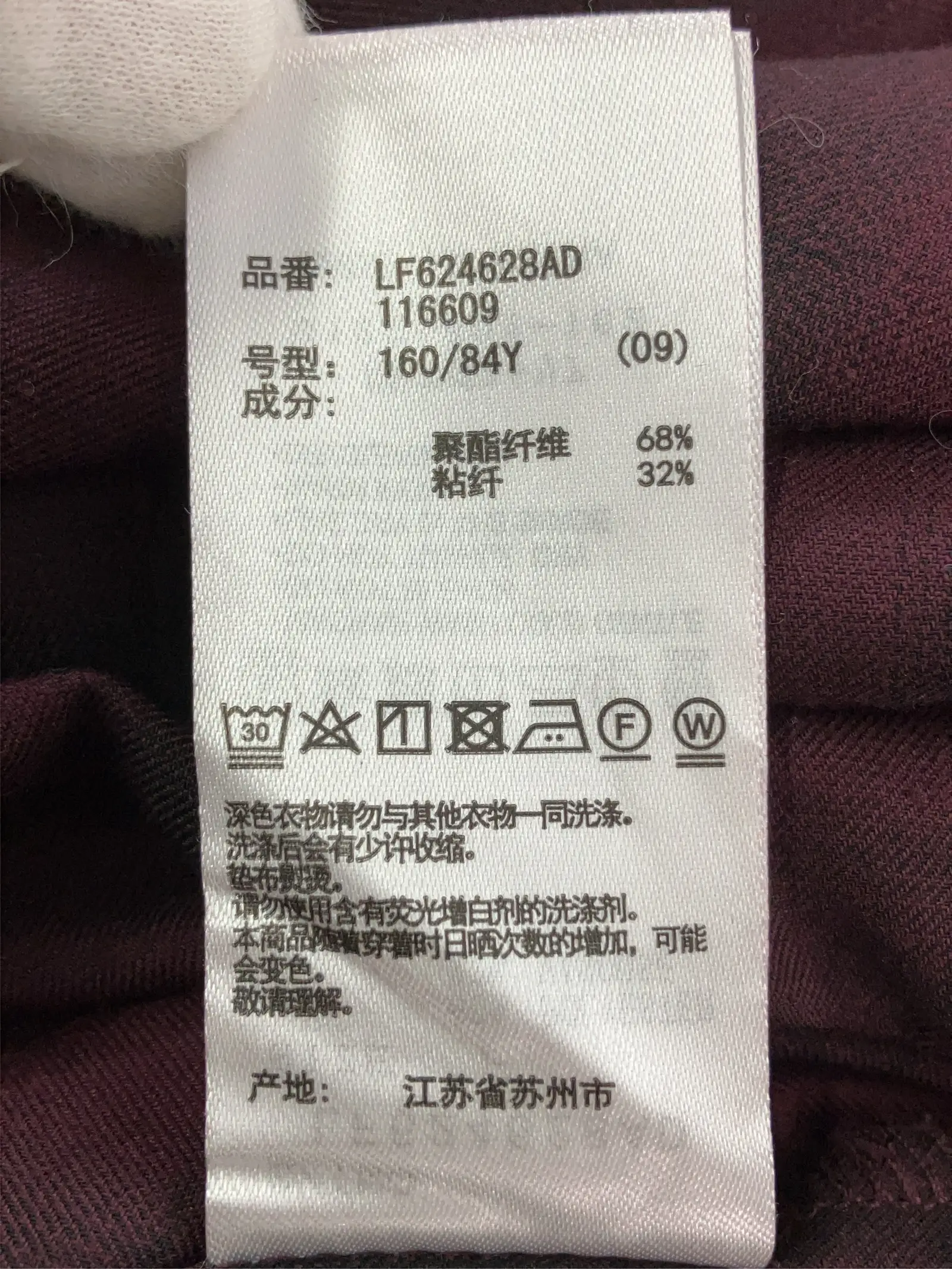 https://r2-worker.digdig.jp/product/16f84765-5f8d-492a-8f29-25a29484fdbb/0b7a67f5-b9f4-48b7-b630-b2c905f234cf