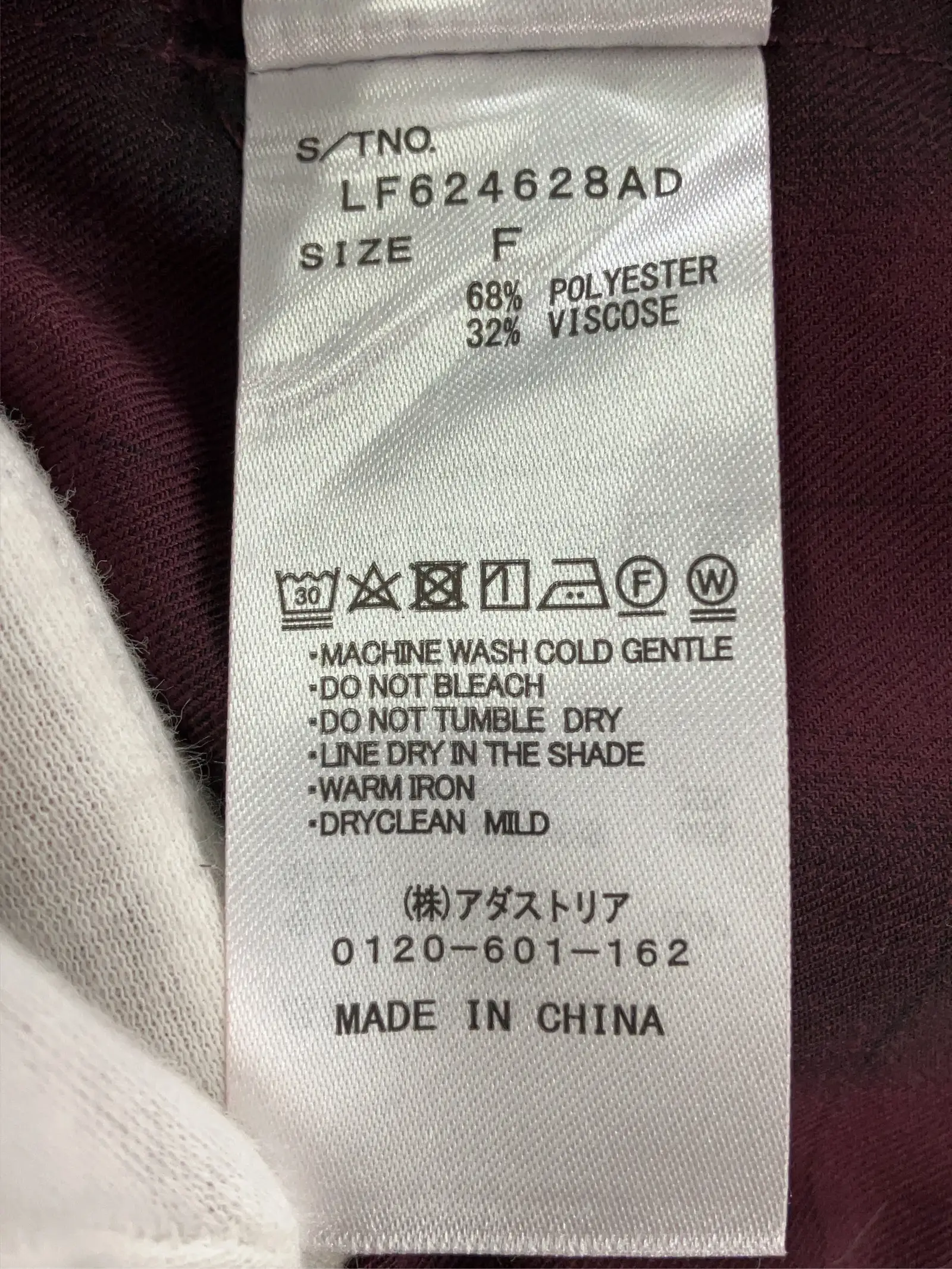 https://r2-worker.digdig.jp/product/16f84765-5f8d-492a-8f29-25a29484fdbb/bdeb5cf4-d32c-4382-b783-e20c539005f0