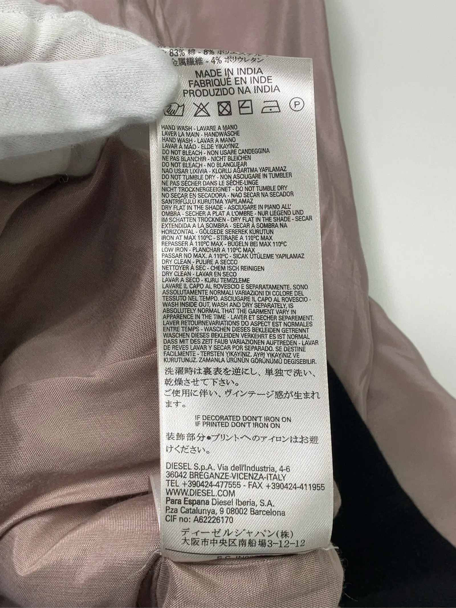 https://r2-worker.digdig.jp/product/16f94068-a449-4d65-a064-08d2bf69273a/ca8c6bd5-825b-4642-86ed-ed29d9bf241d