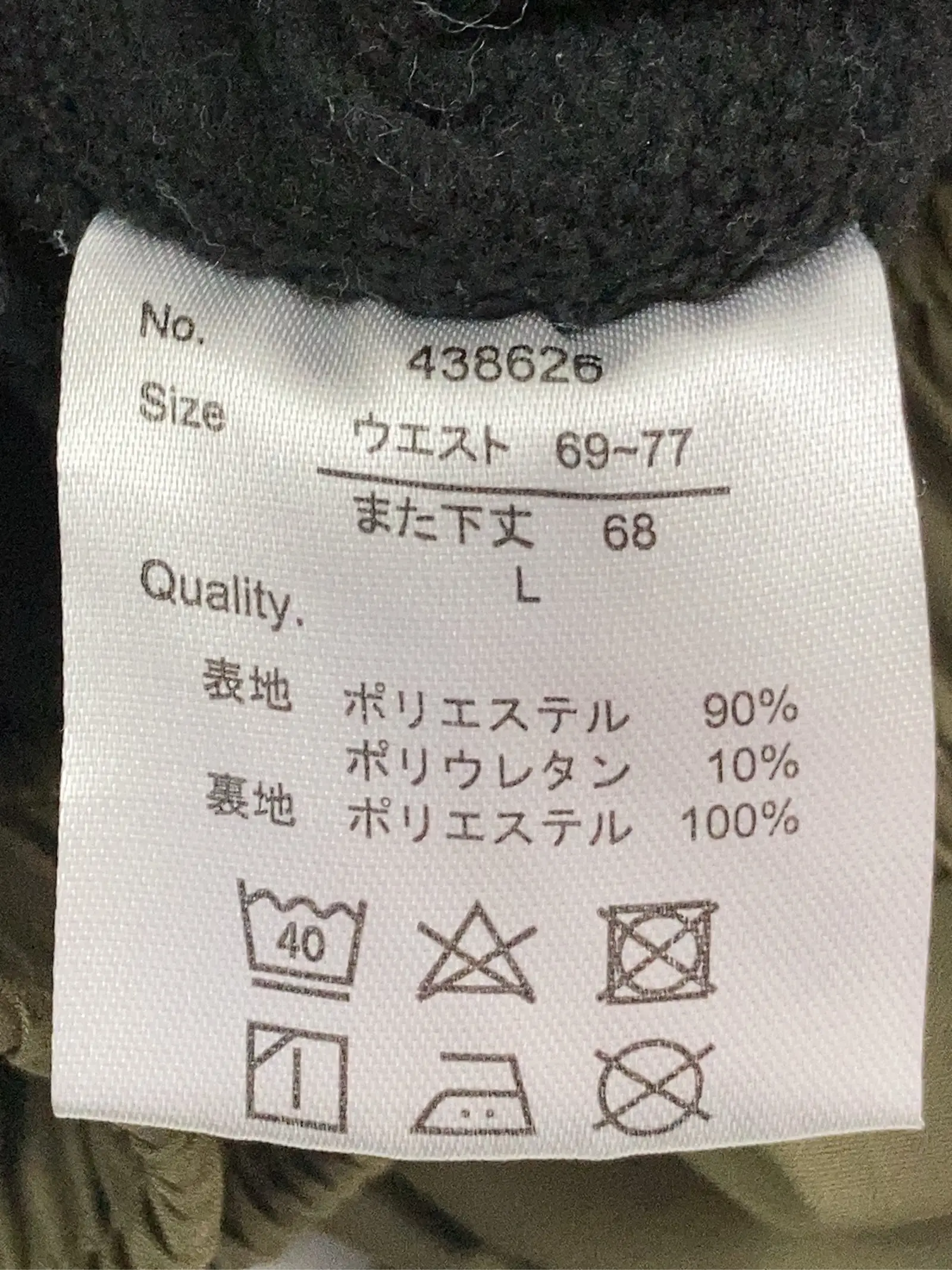 https://r2-worker.digdig.jp/product/16f97317-1c5a-4ace-b1bd-6034d33c7c4b/ed58f4f2-6cc4-4579-b1ca-10dbdfb95219