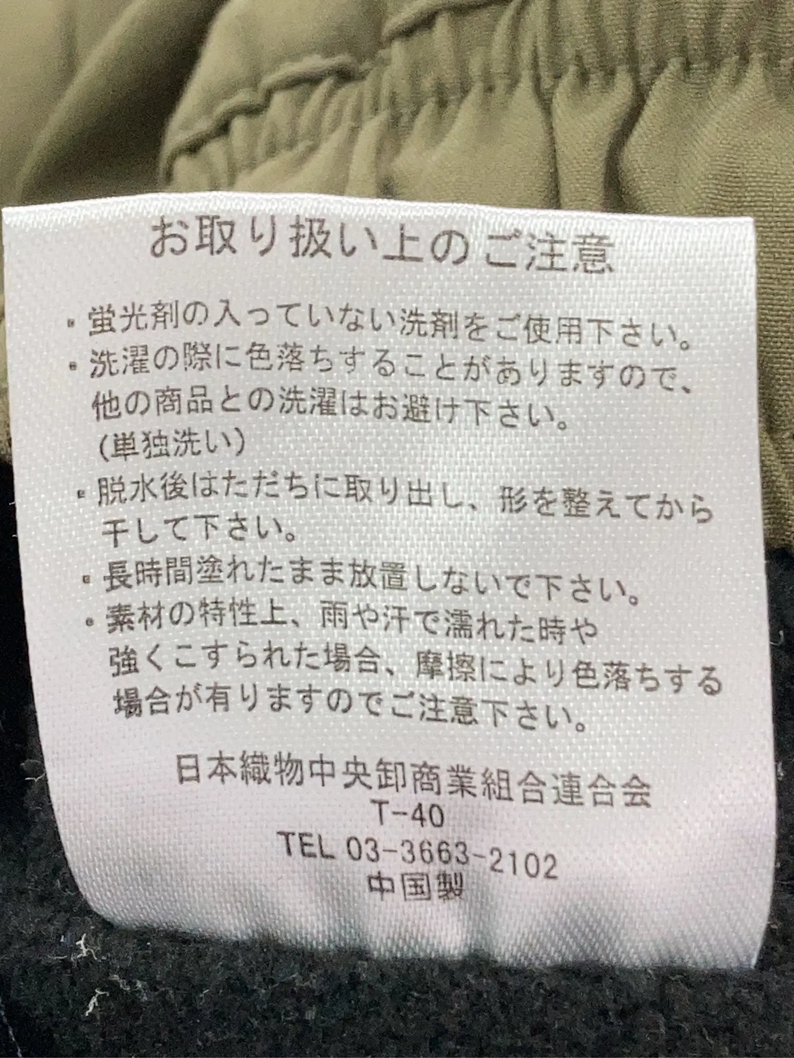 https://r2-worker.digdig.jp/product/16f97317-1c5a-4ace-b1bd-6034d33c7c4b/fa9b8ce7-9652-4560-bfc3-c6e28ec20f6f