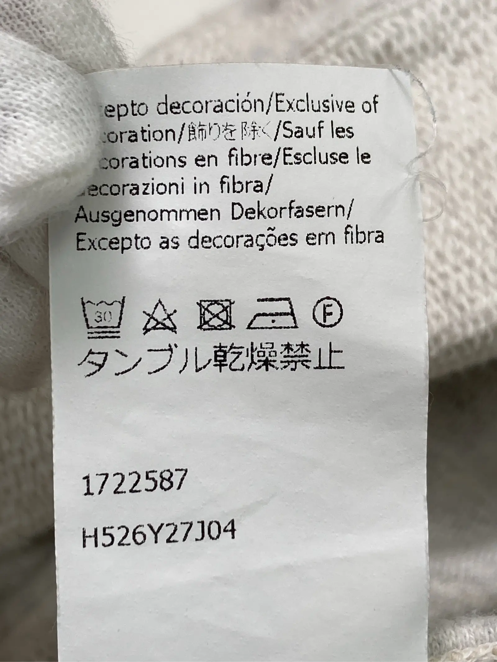 https://r2-worker.digdig.jp/product/16f9fbbe-eee6-4a80-b5fe-39d7bf82cf59/ed03dcdf-2e5c-4b5a-b6dd-79f8ed92d5e2