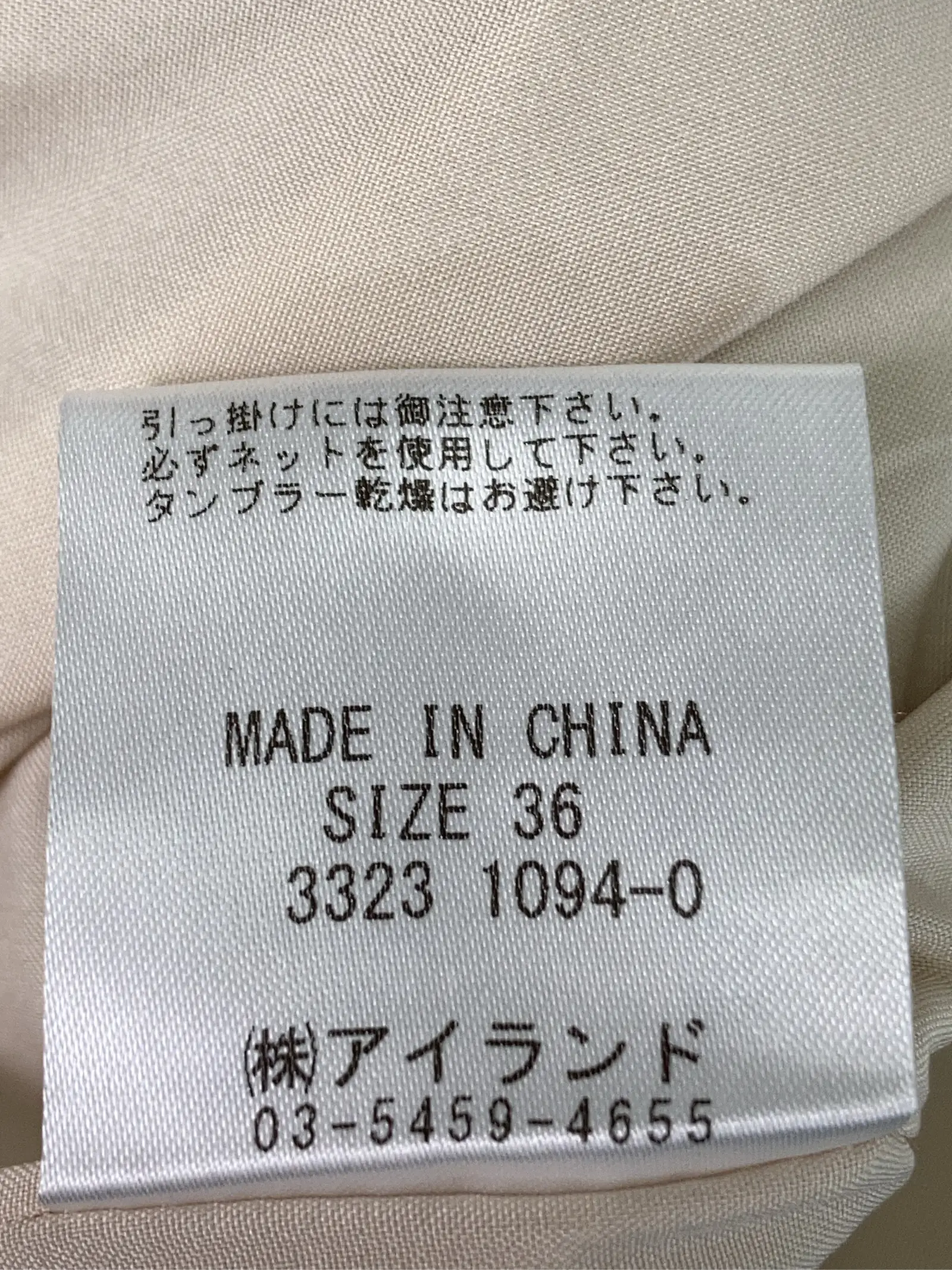 https://r2-worker.digdig.jp/product/16fc0c5a-05da-49d9-b774-fd5af38a763b/1575288d-4a55-40f2-a121-07b977e1f170