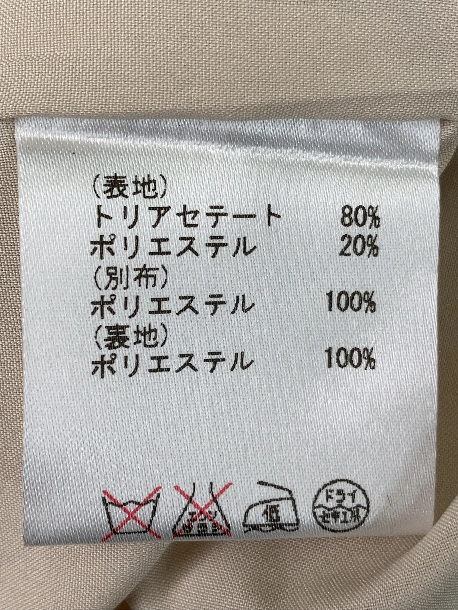 https://r2-worker.digdig.jp/product/16fc0c5a-05da-49d9-b774-fd5af38a763b/ab9a56f6-1983-4182-a254-4476fcd5625b