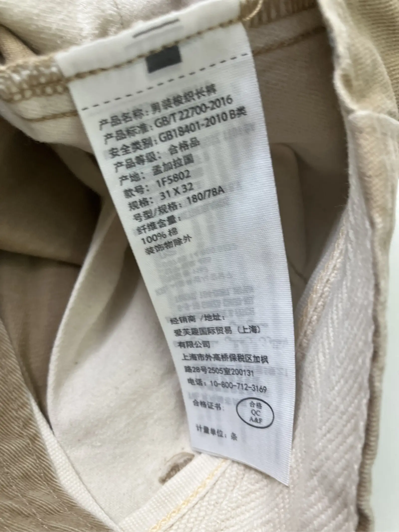 https://r2-worker.digdig.jp/product/16fc5509-72bd-4192-a1e5-a8c282a64ba3/22ba8d91-b152-45d1-ba9f-96d2e68f7a6b