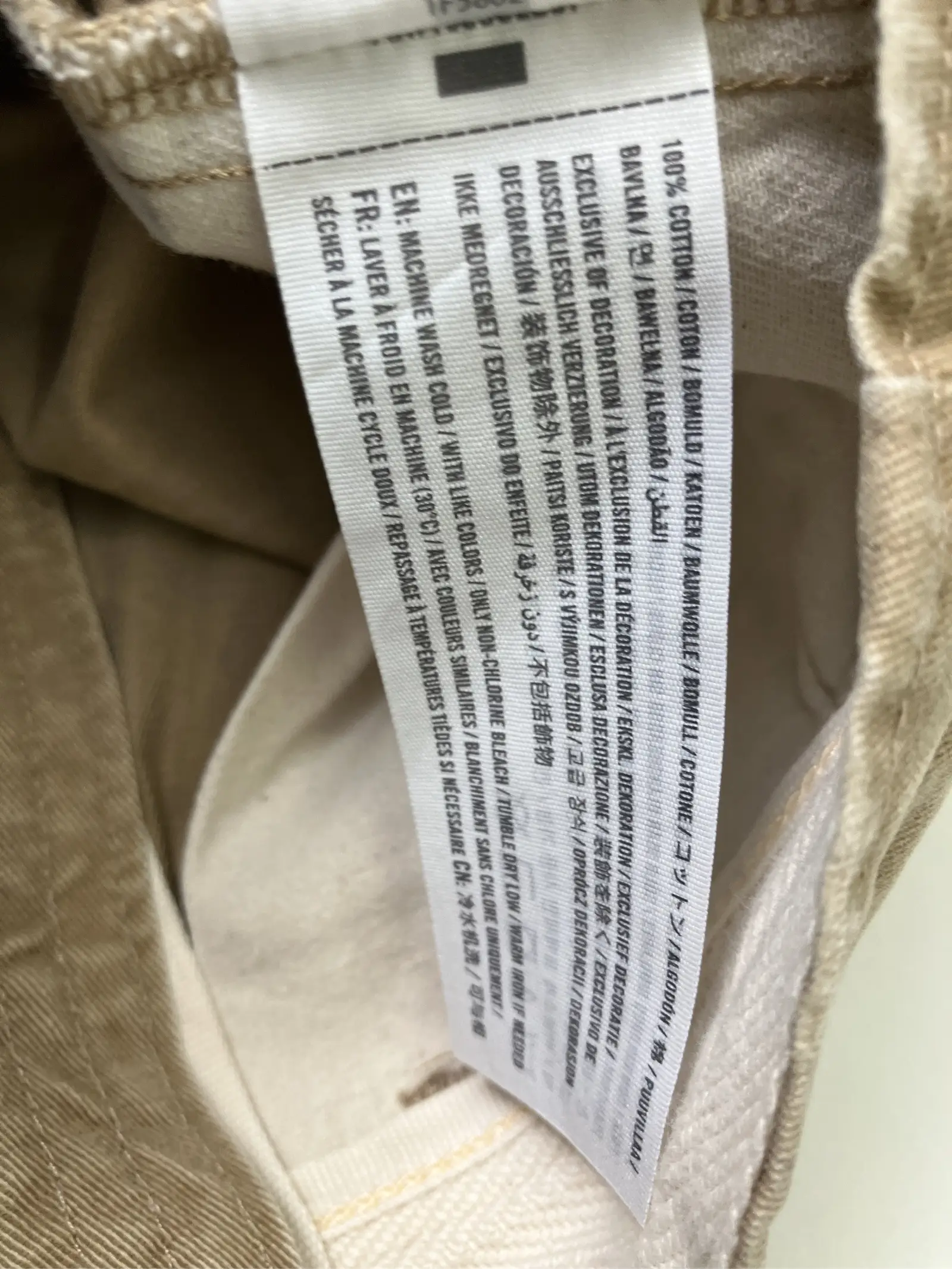https://r2-worker.digdig.jp/product/16fc5509-72bd-4192-a1e5-a8c282a64ba3/74c9b7c3-5620-49fd-943a-a415ffa276ca