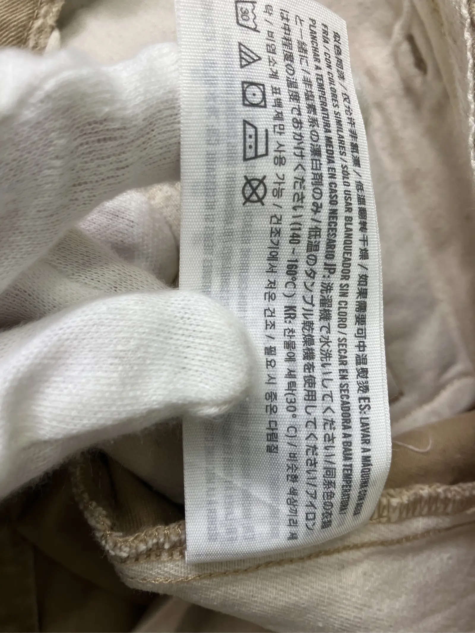 https://r2-worker.digdig.jp/product/16fc5509-72bd-4192-a1e5-a8c282a64ba3/a4f519db-591c-400c-9bac-5deed4f7d654