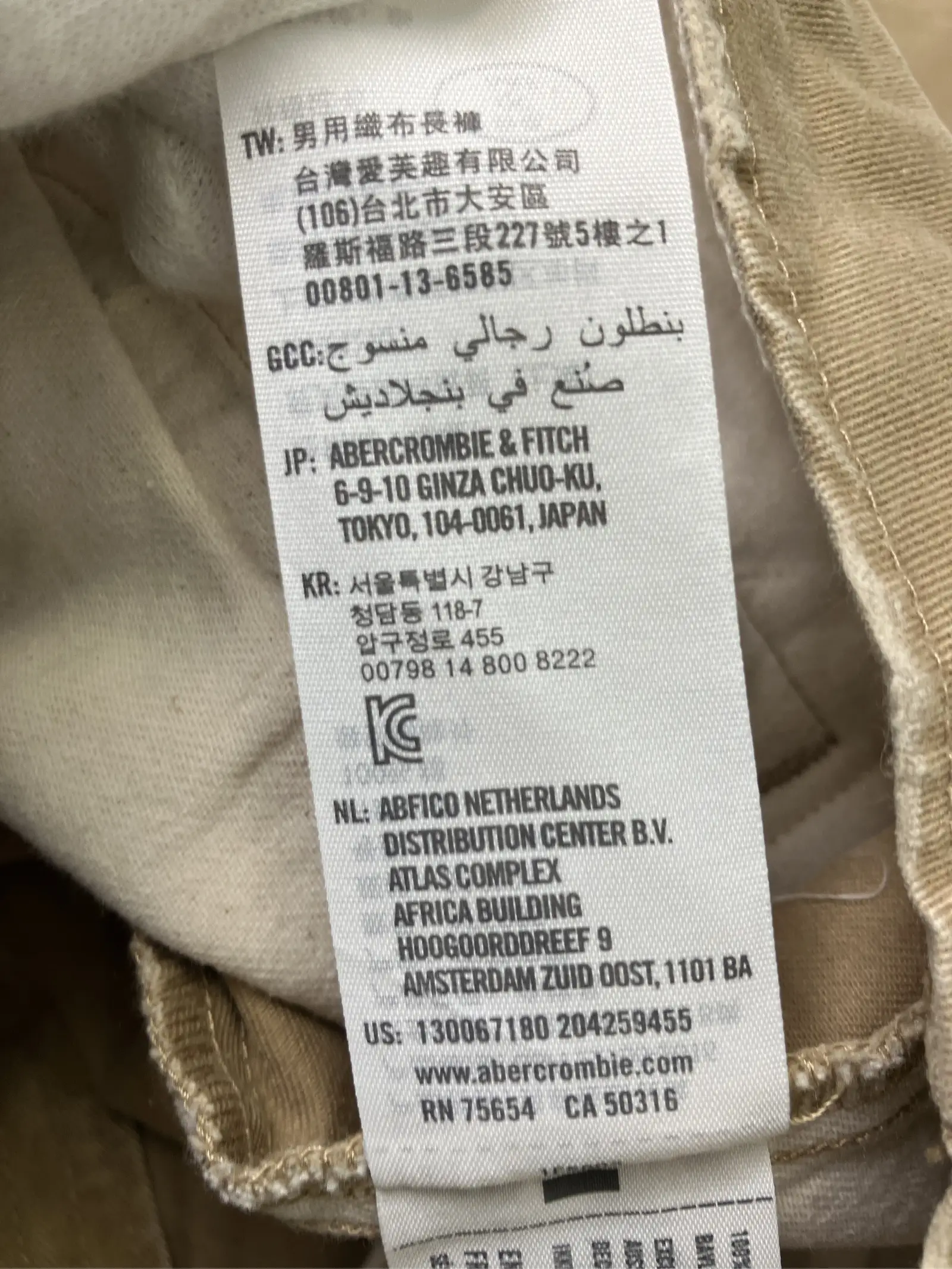 https://r2-worker.digdig.jp/product/16fc5509-72bd-4192-a1e5-a8c282a64ba3/d2cead9d-2863-475d-a921-93bef2647799
