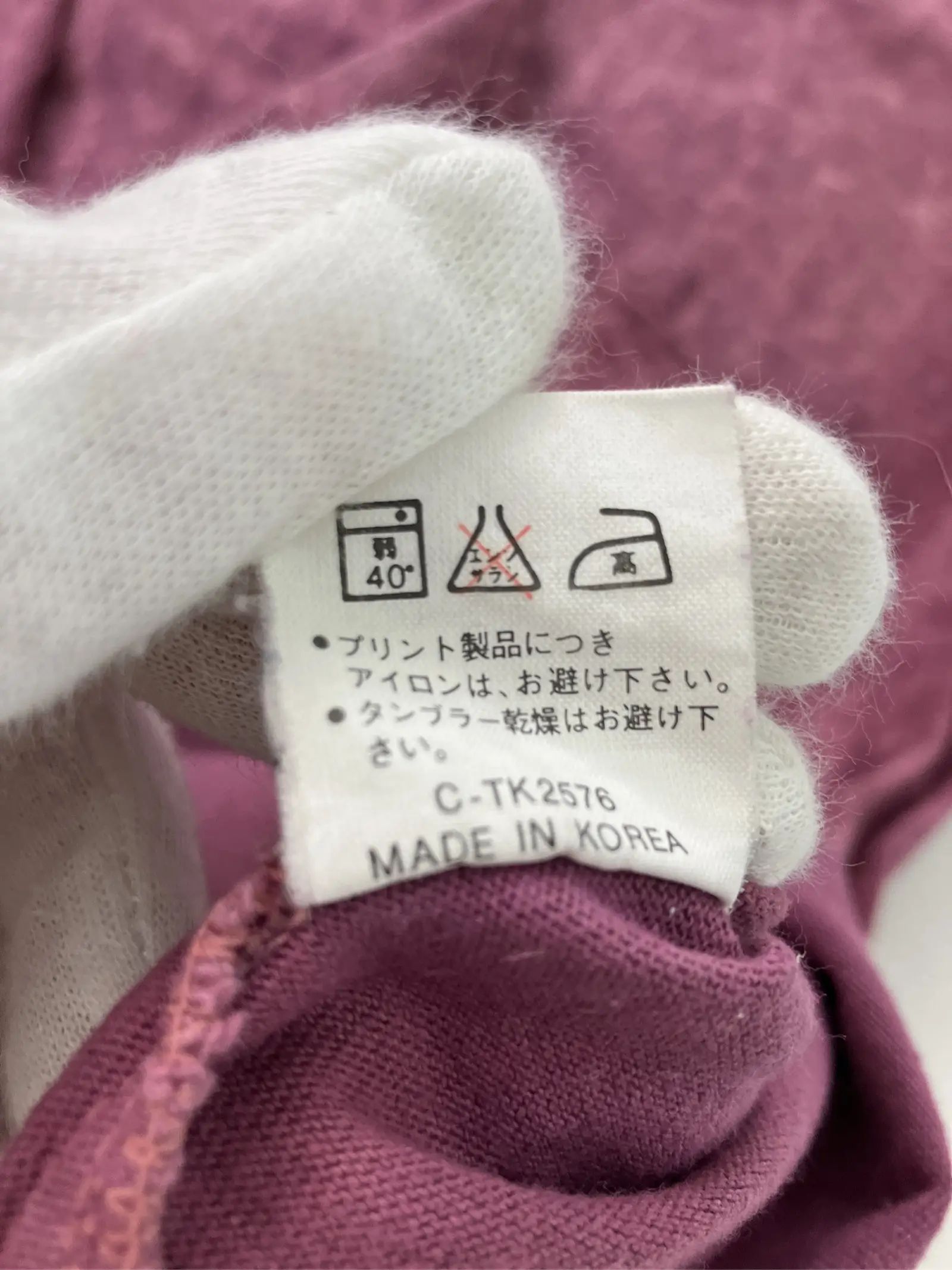https://r2-worker.digdig.jp/product/16fcc47a-79c4-40f8-9a1a-3e0da3aeeae7/7127e648-213d-4388-81bb-9616434bd7ba