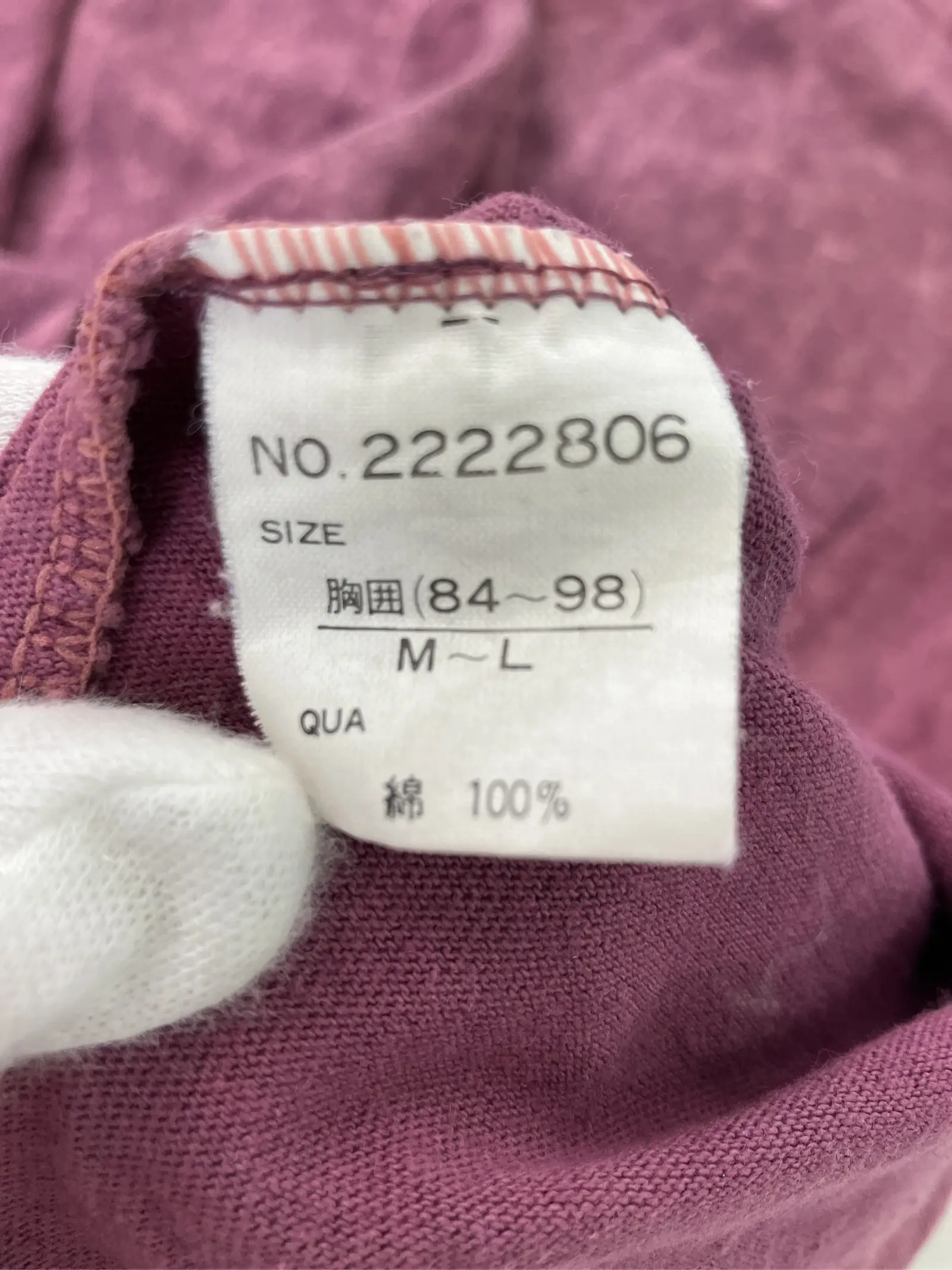 https://r2-worker.digdig.jp/product/16fcc47a-79c4-40f8-9a1a-3e0da3aeeae7/b0c92afa-1ac4-4be7-929c-33577a706c58