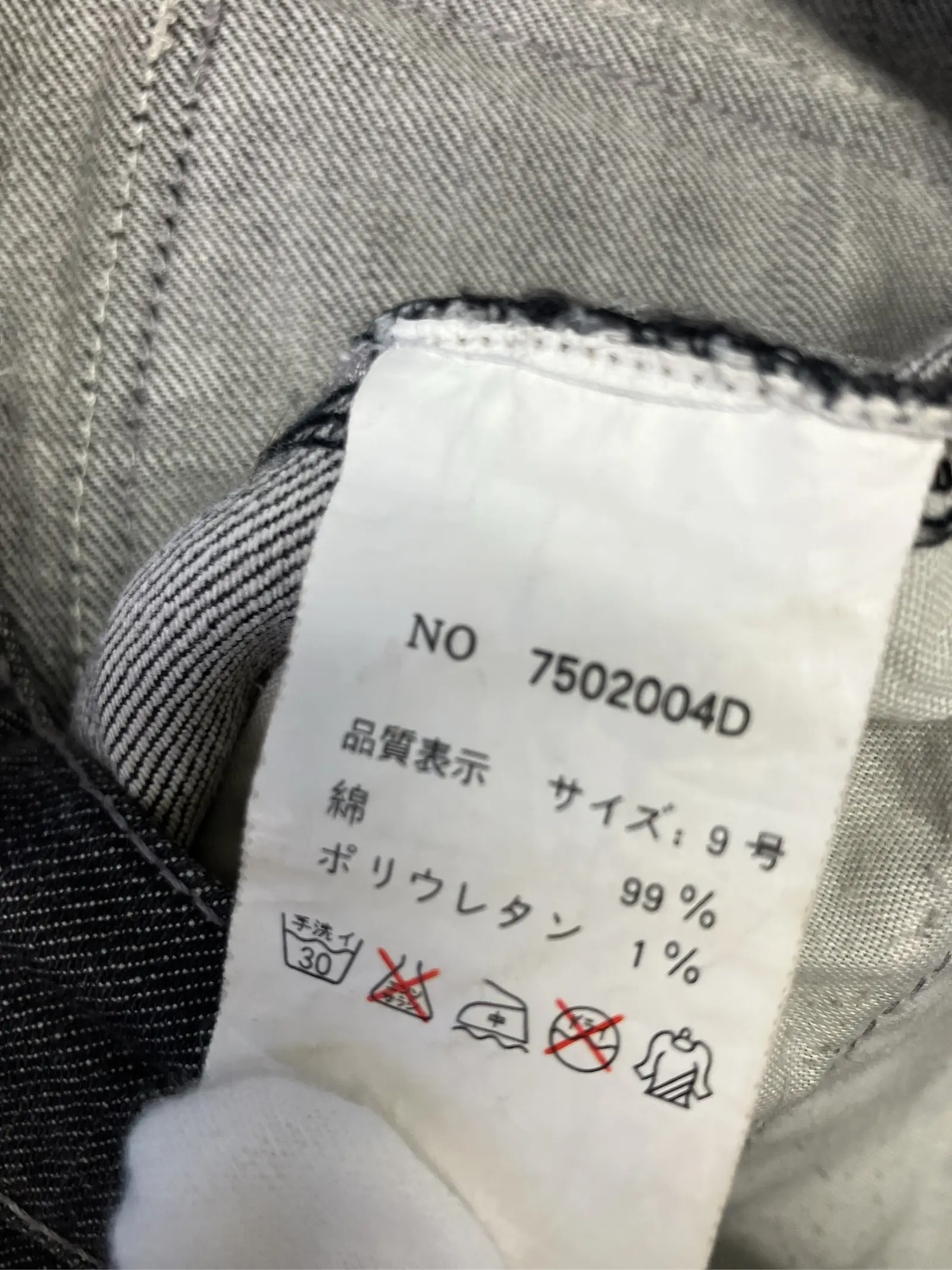 https://r2-worker.digdig.jp/product/16fd092c-7917-4c39-8d8b-4492ae426e86/5eb74a08-c08f-41a5-8bbf-093c8e95e9d2