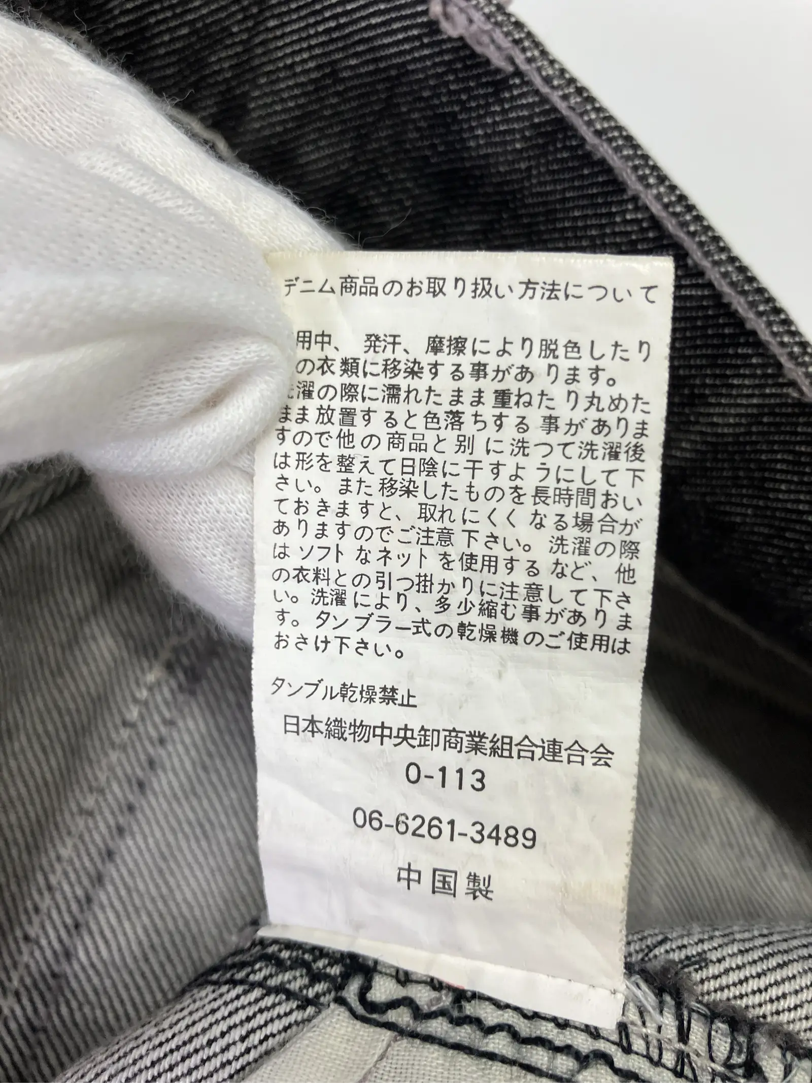 https://r2-worker.digdig.jp/product/16fd092c-7917-4c39-8d8b-4492ae426e86/8e7bc905-fd51-4411-9aff-2f0cc27cfd21