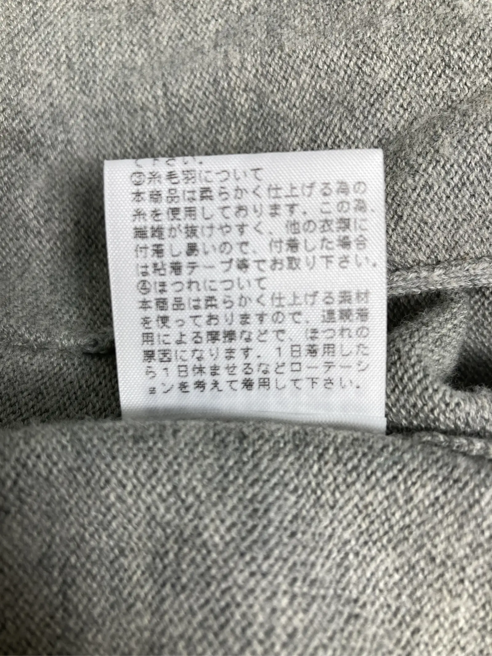 https://r2-worker.digdig.jp/product/16fd4cb7-9d37-4d7b-91d8-d59bc8673ec1/f0a589e7-ab46-49a9-bf60-776646b43e47