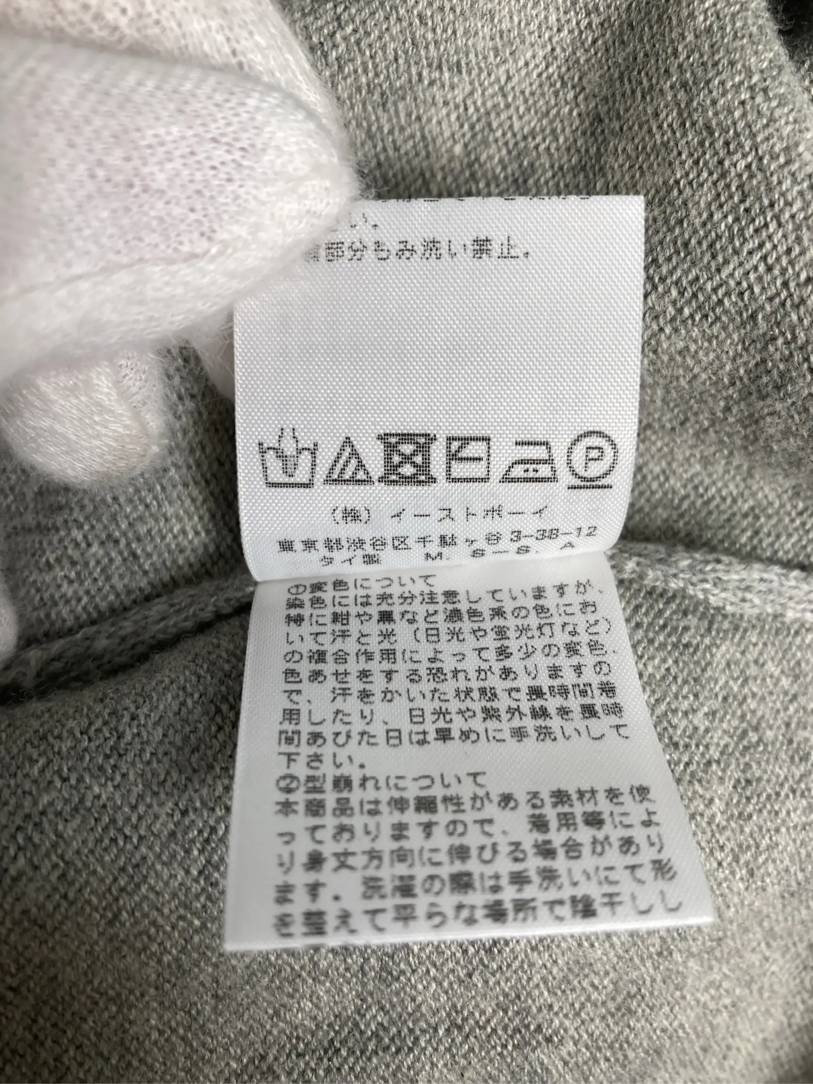 https://r2-worker.digdig.jp/product/16fd4cb7-9d37-4d7b-91d8-d59bc8673ec1/f7775f42-574a-46ac-83fc-0eee855d8627