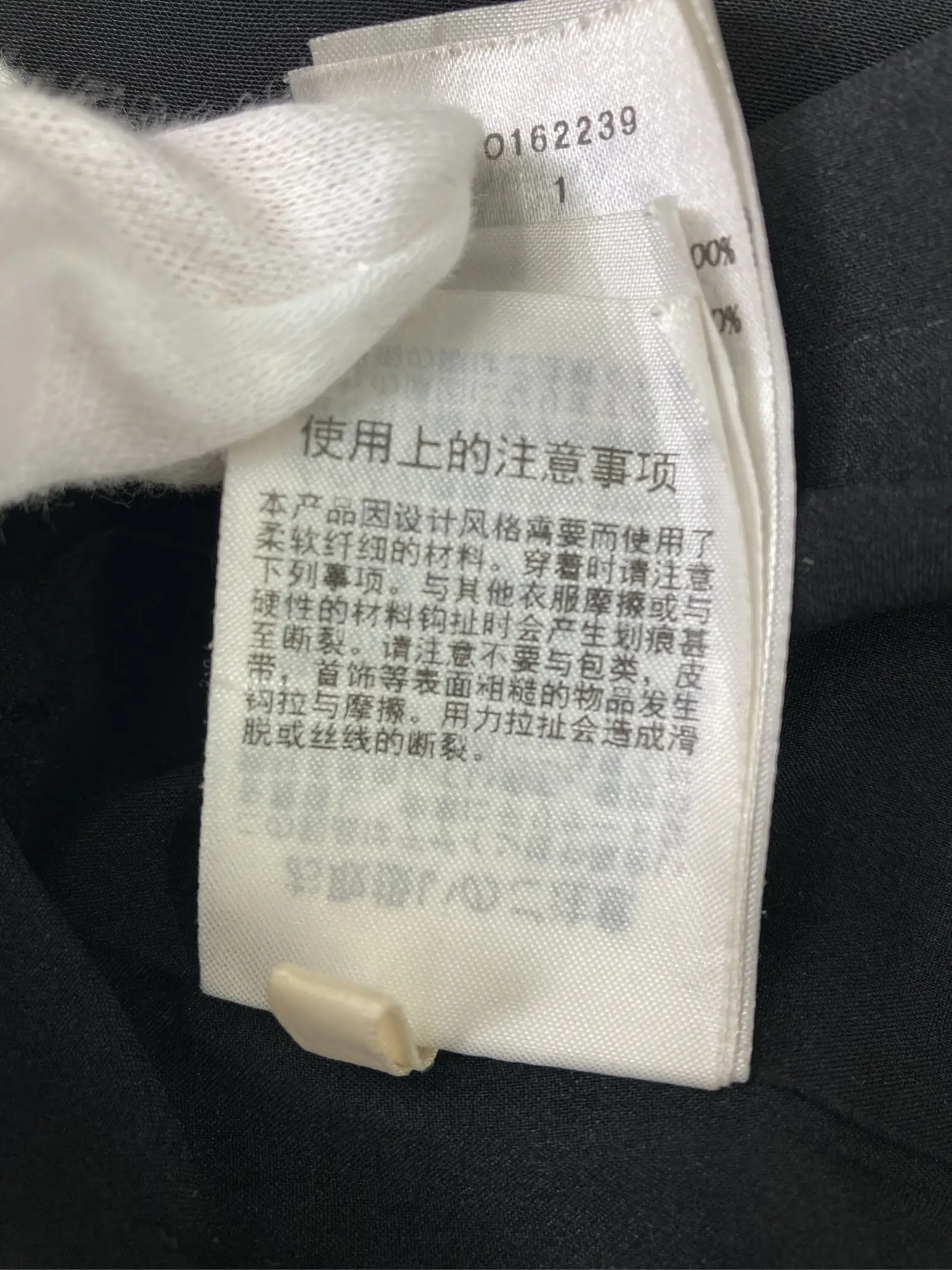 https://r2-worker.digdig.jp/product/16fd8c3e-a8e0-4a63-9505-0a88782aa7c6/03b5bc7e-6e0b-4d7d-aa32-7ecdfa0d7ef6