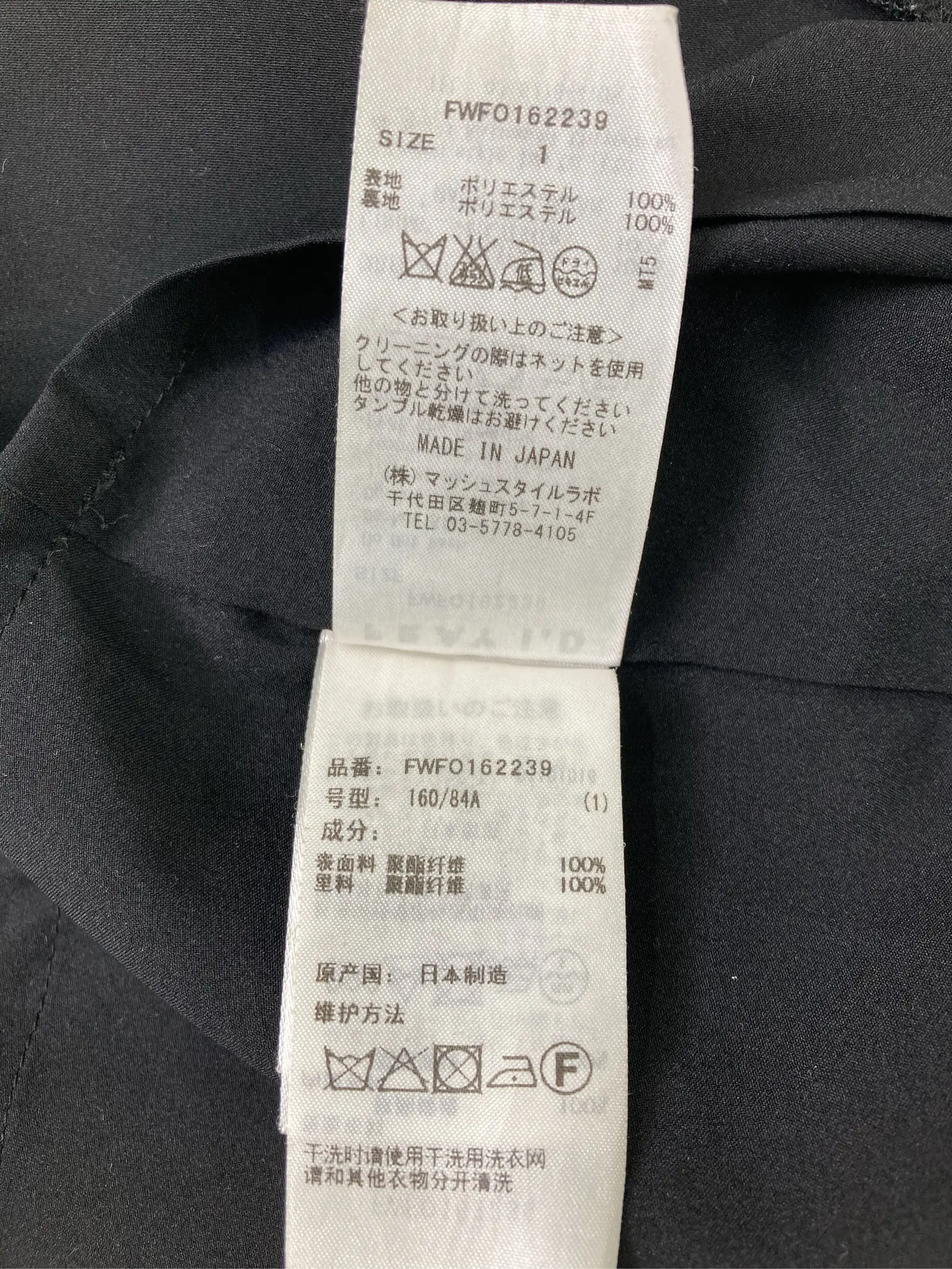 https://r2-worker.digdig.jp/product/16fd8c3e-a8e0-4a63-9505-0a88782aa7c6/2eae772a-eac8-4d1d-8f5c-390a9a4106b9