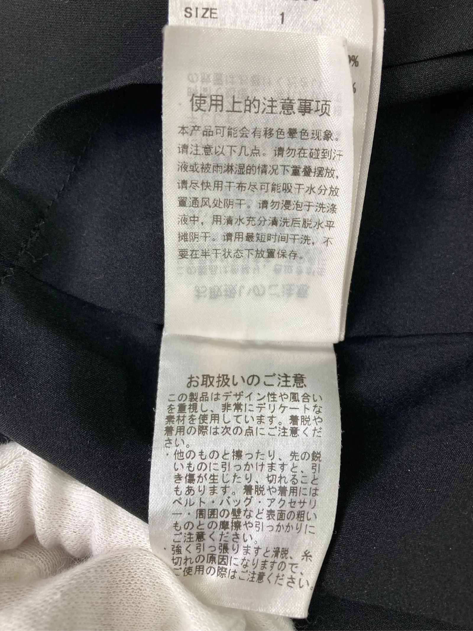 https://r2-worker.digdig.jp/product/16fd8c3e-a8e0-4a63-9505-0a88782aa7c6/6ef84d73-5edd-44de-8c92-17dbea0cc829