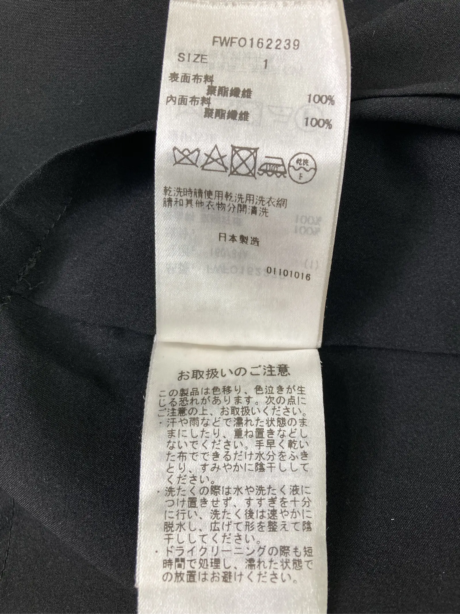 https://r2-worker.digdig.jp/product/16fd8c3e-a8e0-4a63-9505-0a88782aa7c6/c050501d-dd9c-44b9-8a15-b38f259fb671