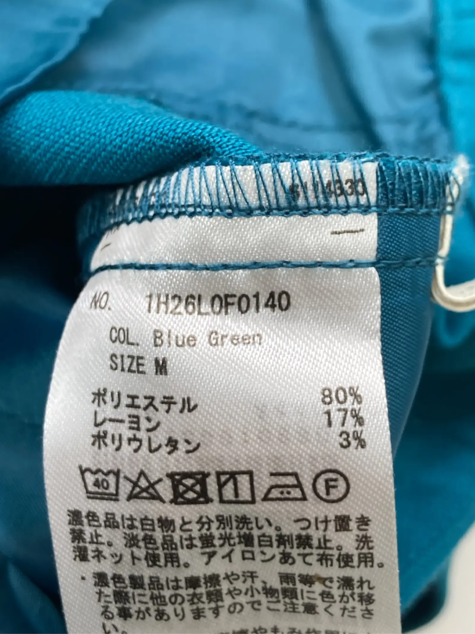 https://r2-worker.digdig.jp/product/16fde276-91ed-4563-bfed-7cae826f4438/08a212ac-38a9-40b6-aca9-4d9bc86b9058