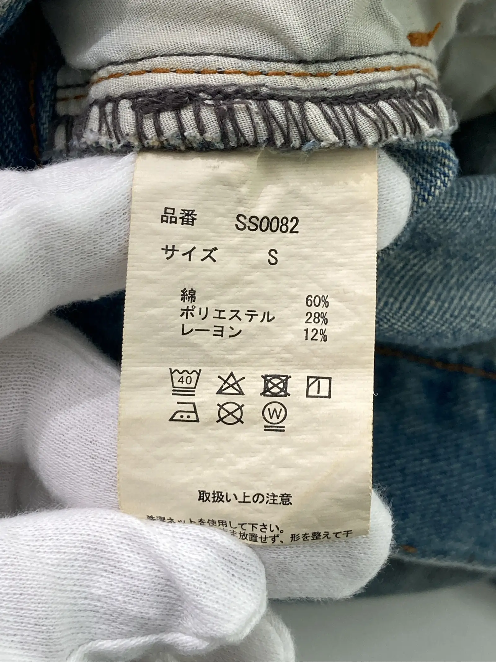https://r2-worker.digdig.jp/product/16fef02e-3153-4652-a2c5-577f0702856d/00ac0162-4208-474d-9cf4-6b598b67e09c