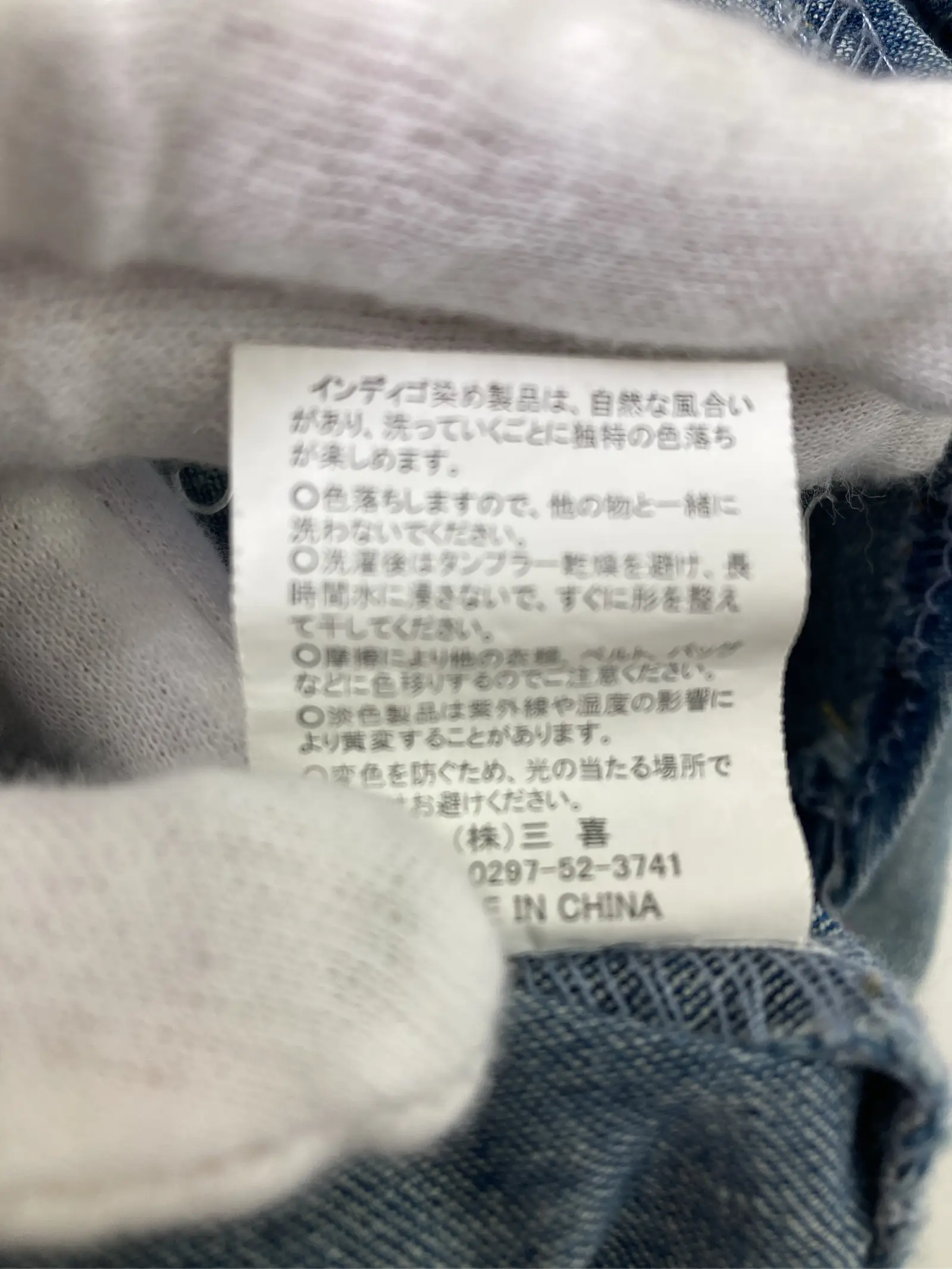 https://r2-worker.digdig.jp/product/16ff402d-bde6-4c3a-98af-f7df5a2debb2/1c595f7f-2d45-4245-be40-fa1048bf5e02