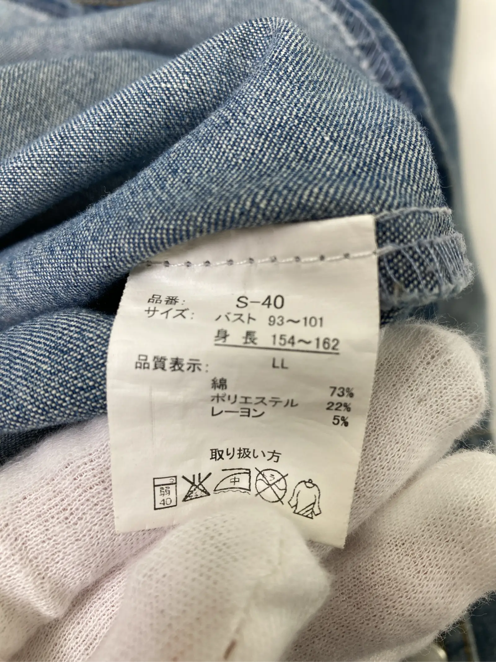 https://r2-worker.digdig.jp/product/16ff402d-bde6-4c3a-98af-f7df5a2debb2/e890916e-3269-42e1-8366-b6e1aabbc1e3