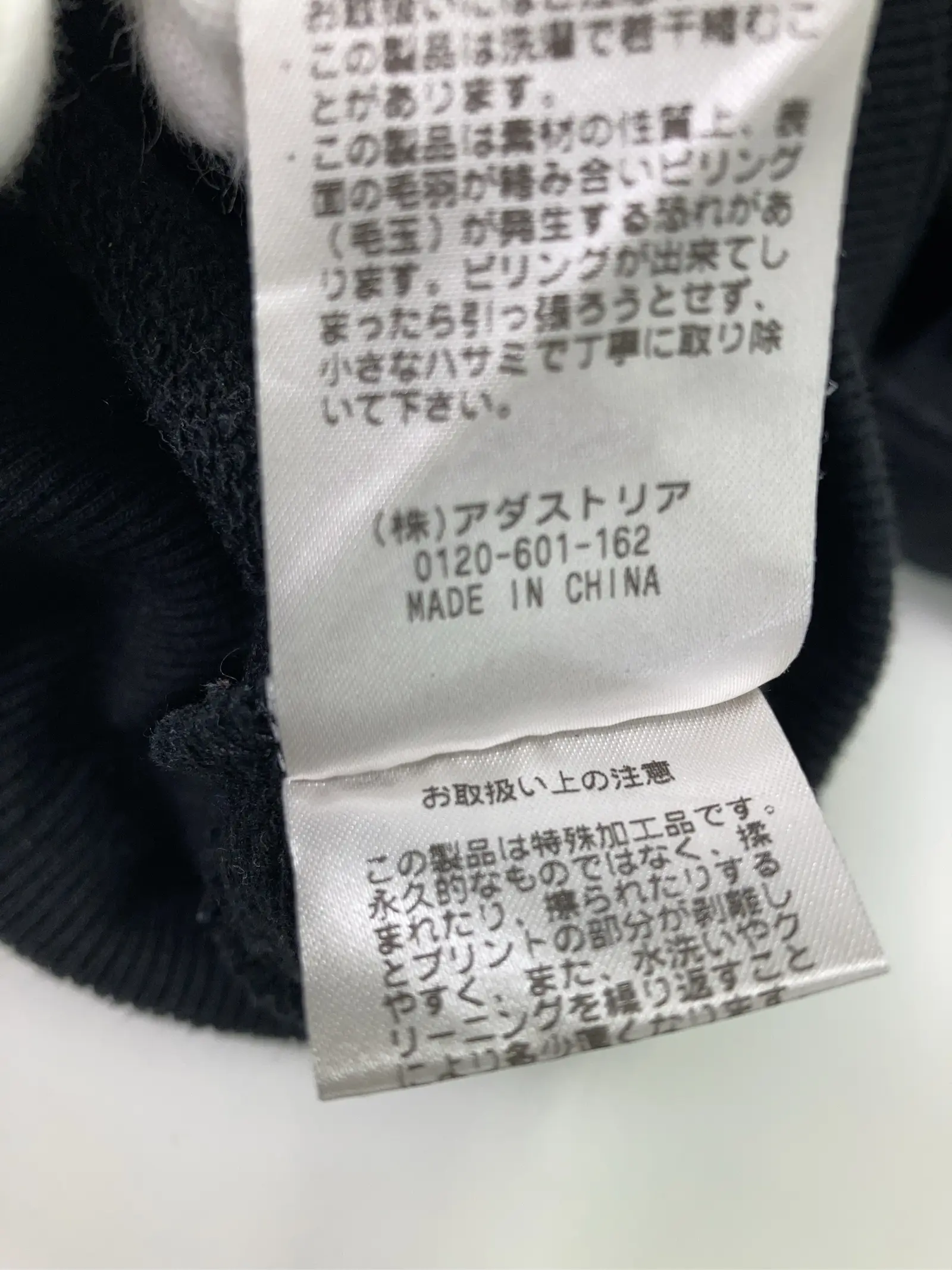 https://r2-worker.digdig.jp/product/17008d74-362b-41d2-ba0b-925d2cfef790/789a786f-27cc-4273-a0bd-f96d64f4751b
