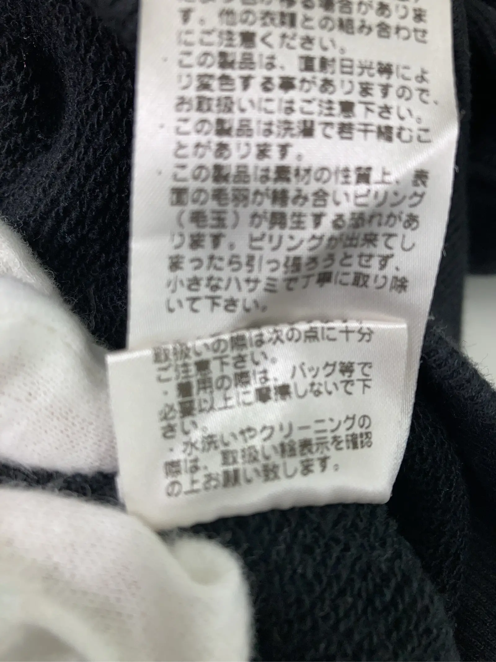 https://r2-worker.digdig.jp/product/17008d74-362b-41d2-ba0b-925d2cfef790/9670fde3-fea6-45e3-9271-c4c2fc08306e