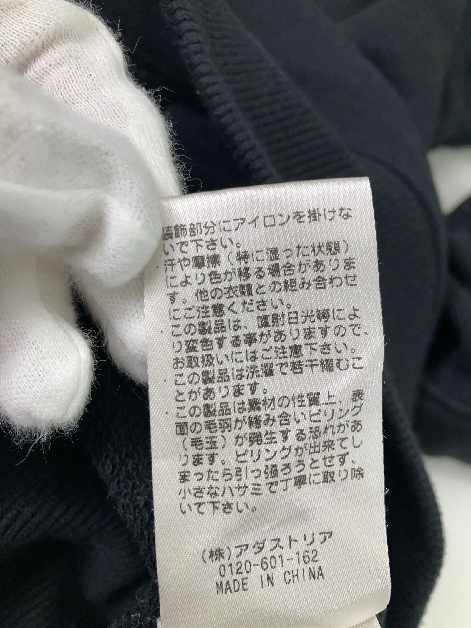 https://r2-worker.digdig.jp/product/17008d74-362b-41d2-ba0b-925d2cfef790/db6ba74a-56aa-44ae-8173-8f08f48afb0f