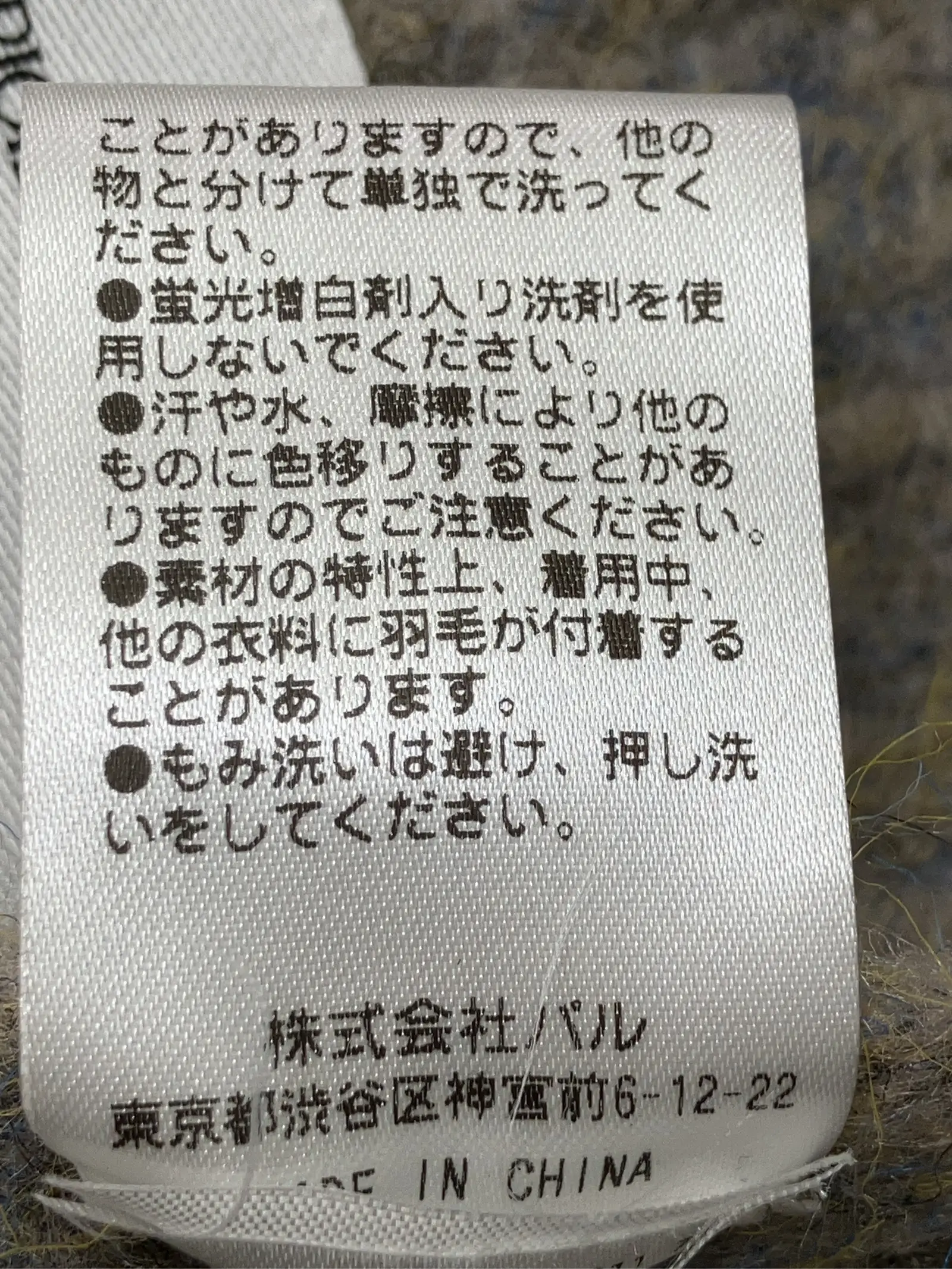 https://r2-worker.digdig.jp/product/17010e14-0b03-4f39-aac3-0e59614d7d08/54ac202f-6b1b-432b-85a4-13b574210079