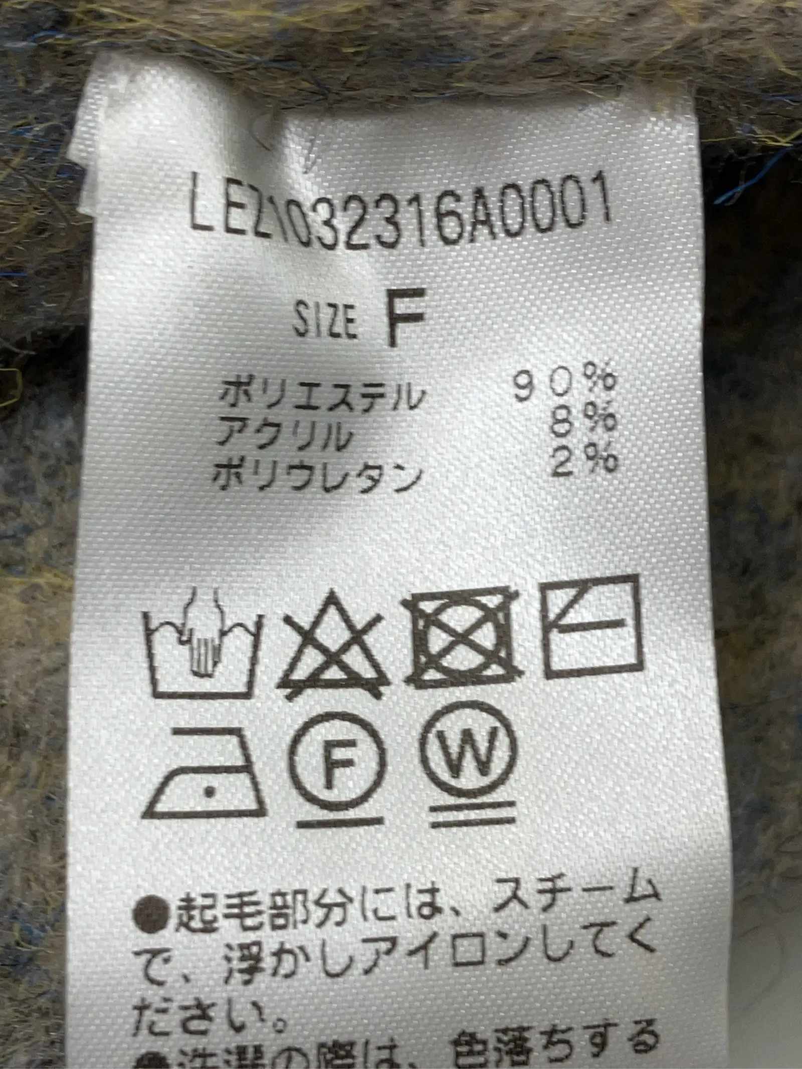 https://r2-worker.digdig.jp/product/17010e14-0b03-4f39-aac3-0e59614d7d08/a613e7c4-7cd9-485e-9f78-44837e5c4d5b