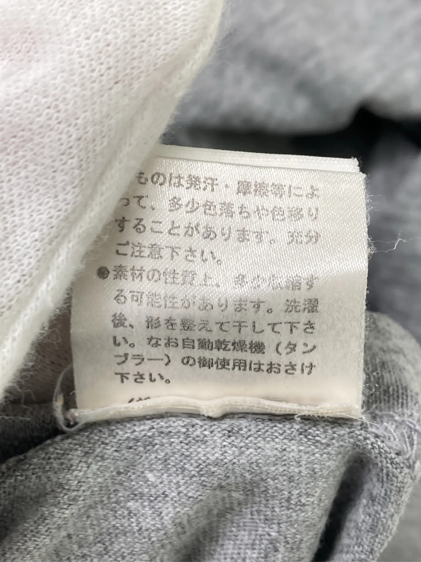 https://r2-worker.digdig.jp/product/1701b644-b811-46c8-881c-cbb47fb3c19a/1bb12d6f-ce58-4006-af10-6634149ec4b4