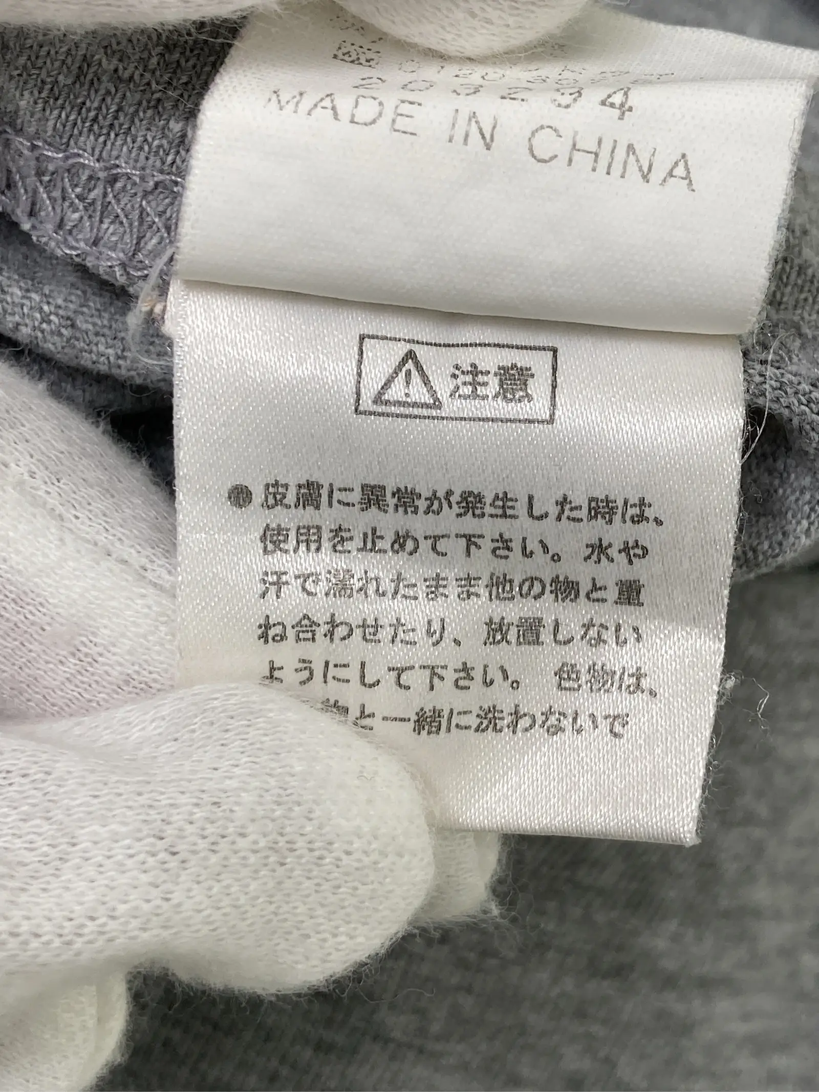 https://r2-worker.digdig.jp/product/1701b644-b811-46c8-881c-cbb47fb3c19a/483cfe9f-9ac2-4d92-b4e5-91db48fddd6b