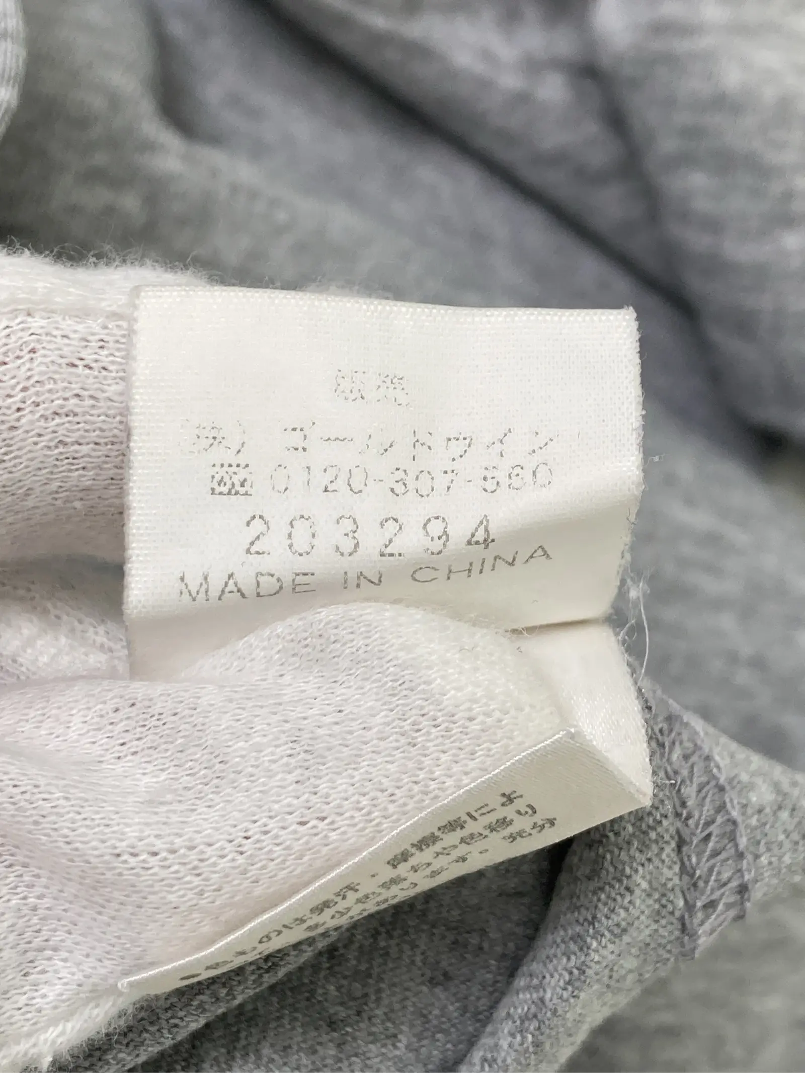 https://r2-worker.digdig.jp/product/1701b644-b811-46c8-881c-cbb47fb3c19a/a2c04dd9-44b2-4694-9193-9baff340f8f0
