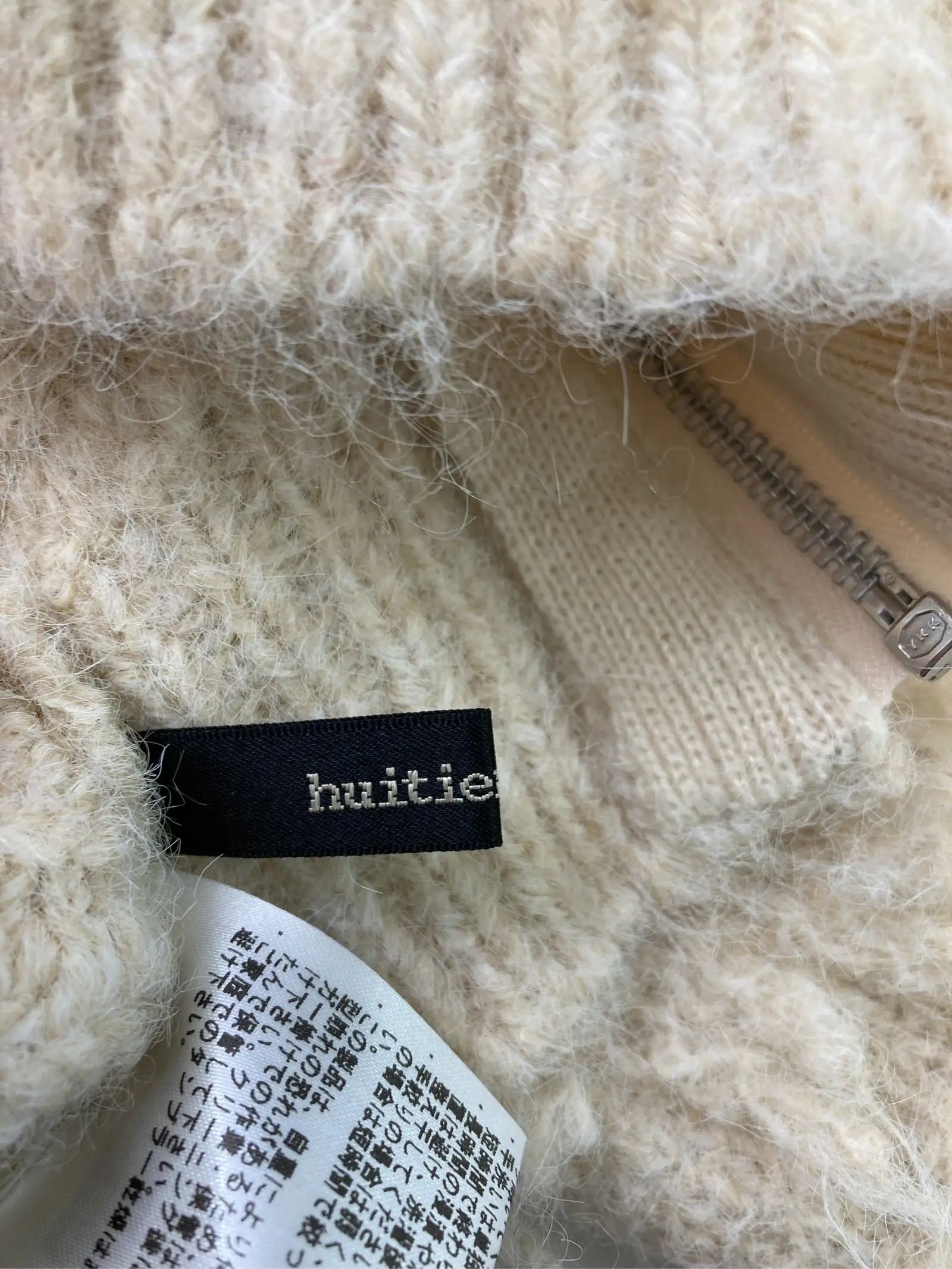 https://r2-worker.digdig.jp/product/17028350-6cbc-49ae-8b76-85a52db2bf99/973b70f1-1582-454c-a764-612ef2c9e4b7