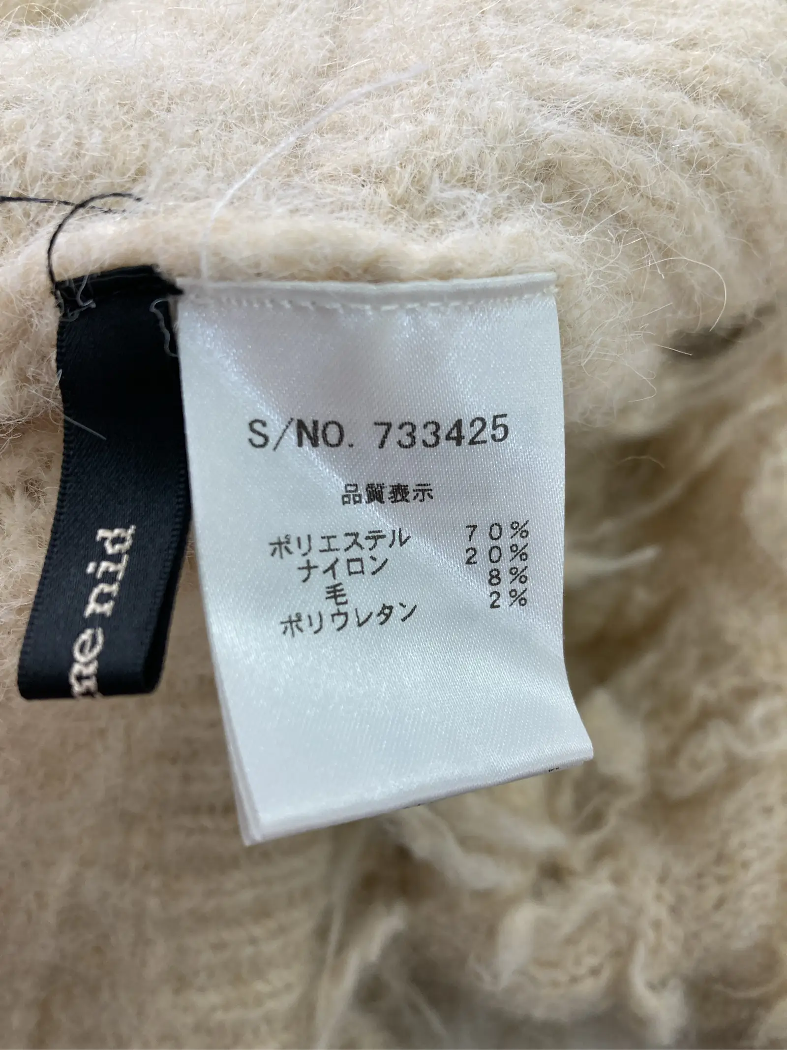 https://r2-worker.digdig.jp/product/17028350-6cbc-49ae-8b76-85a52db2bf99/a95d9880-f6ea-416e-8c19-8b6725b1e796