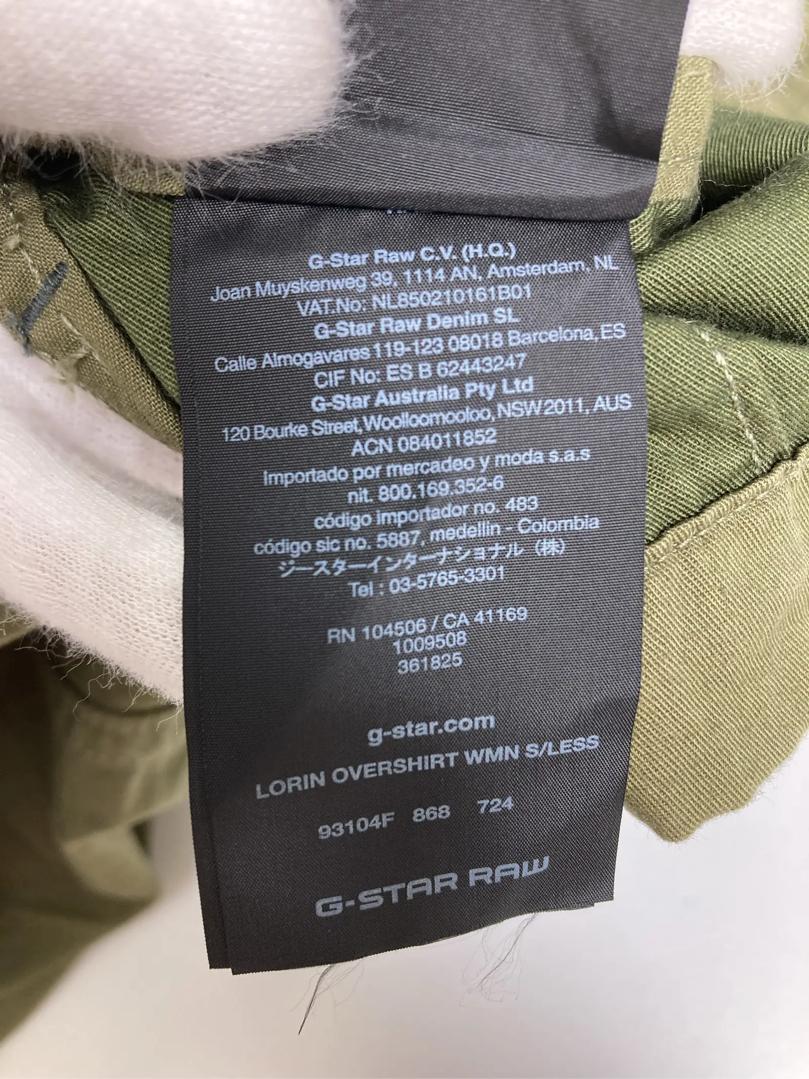https://r2-worker.digdig.jp/product/17034b49-afd7-4b38-a993-8f9658371c6c/5efac8d1-c952-4b68-bbc9-90cb2e6d9b6e